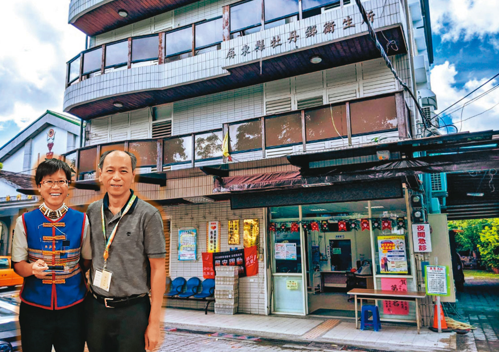 屏東縣牡丹鄉衛生所（圖）榮獲金所獎殊榮，卻爆發違法弊端，主任鄭泰春（右）、護理長楊貴妃（左）遭控詐領健保費。（翻攝牡丹鄉衛生所官網）