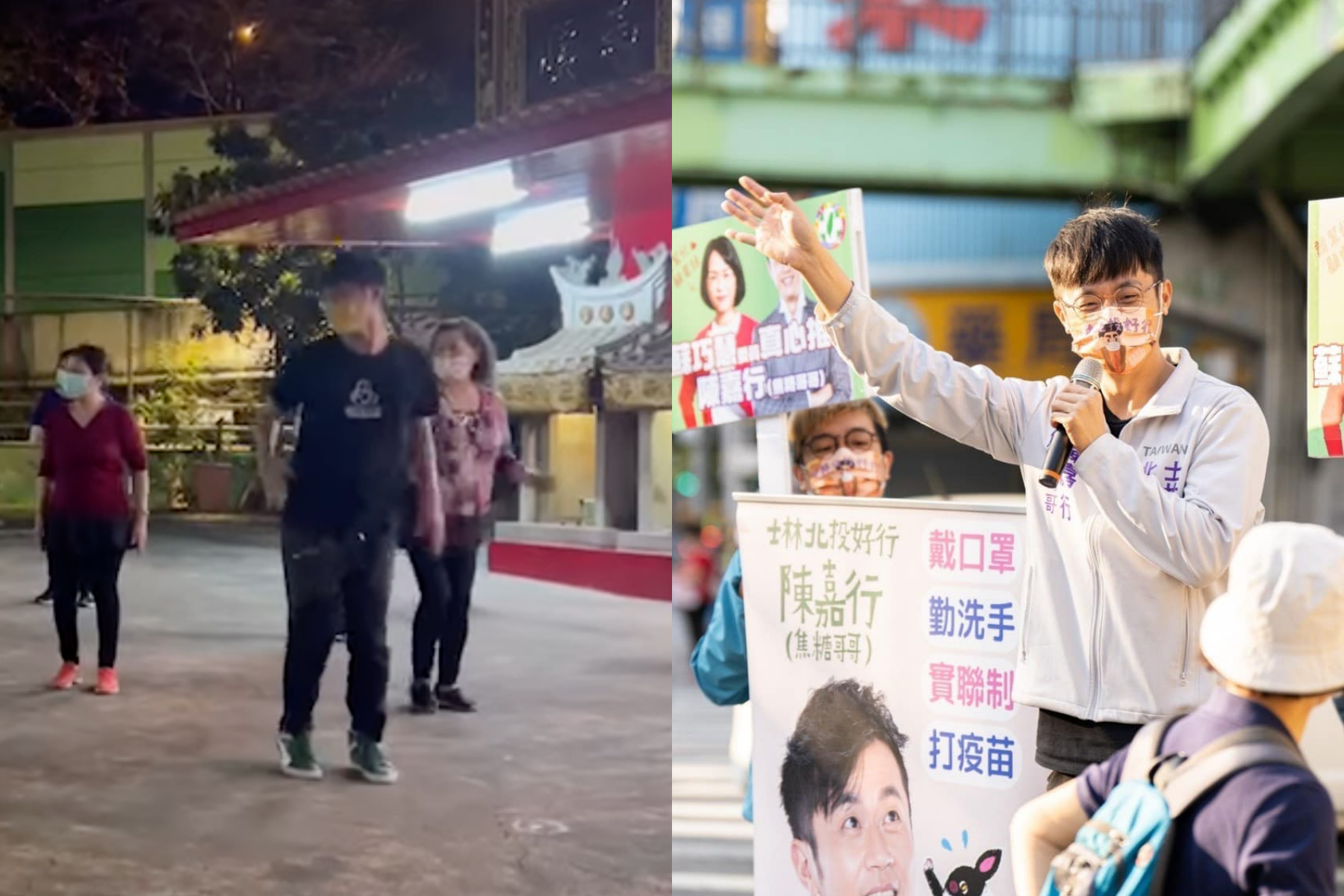 陳嘉行日前加入一群阿姨挑戰「廣場舞」，不過卻自嘲自己「跟不上」。（翻攝自焦糖哥哥-陳嘉行臉書）