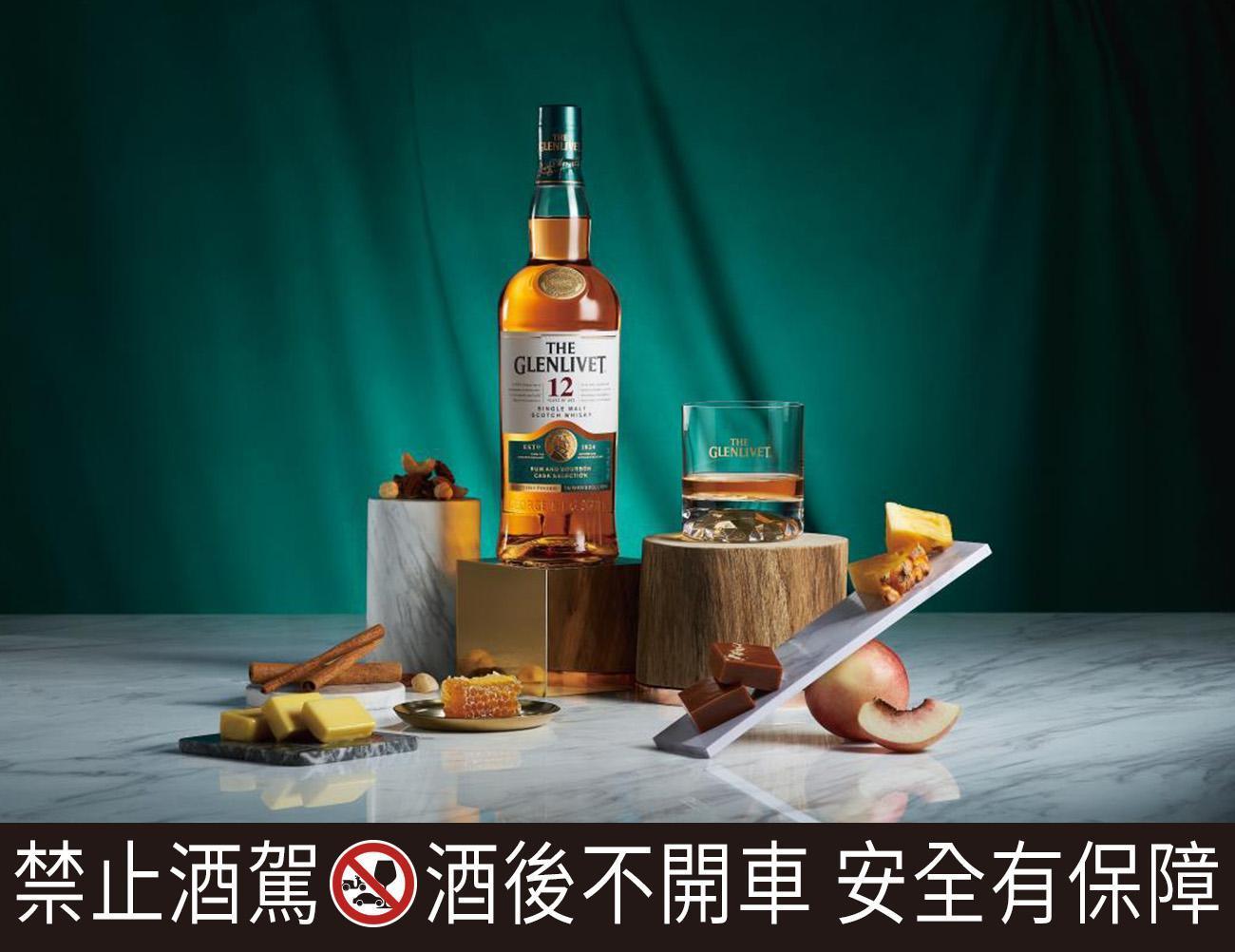 熱帶果香馥郁,完熟的豐富滋味,是12年首席三桶的特色。