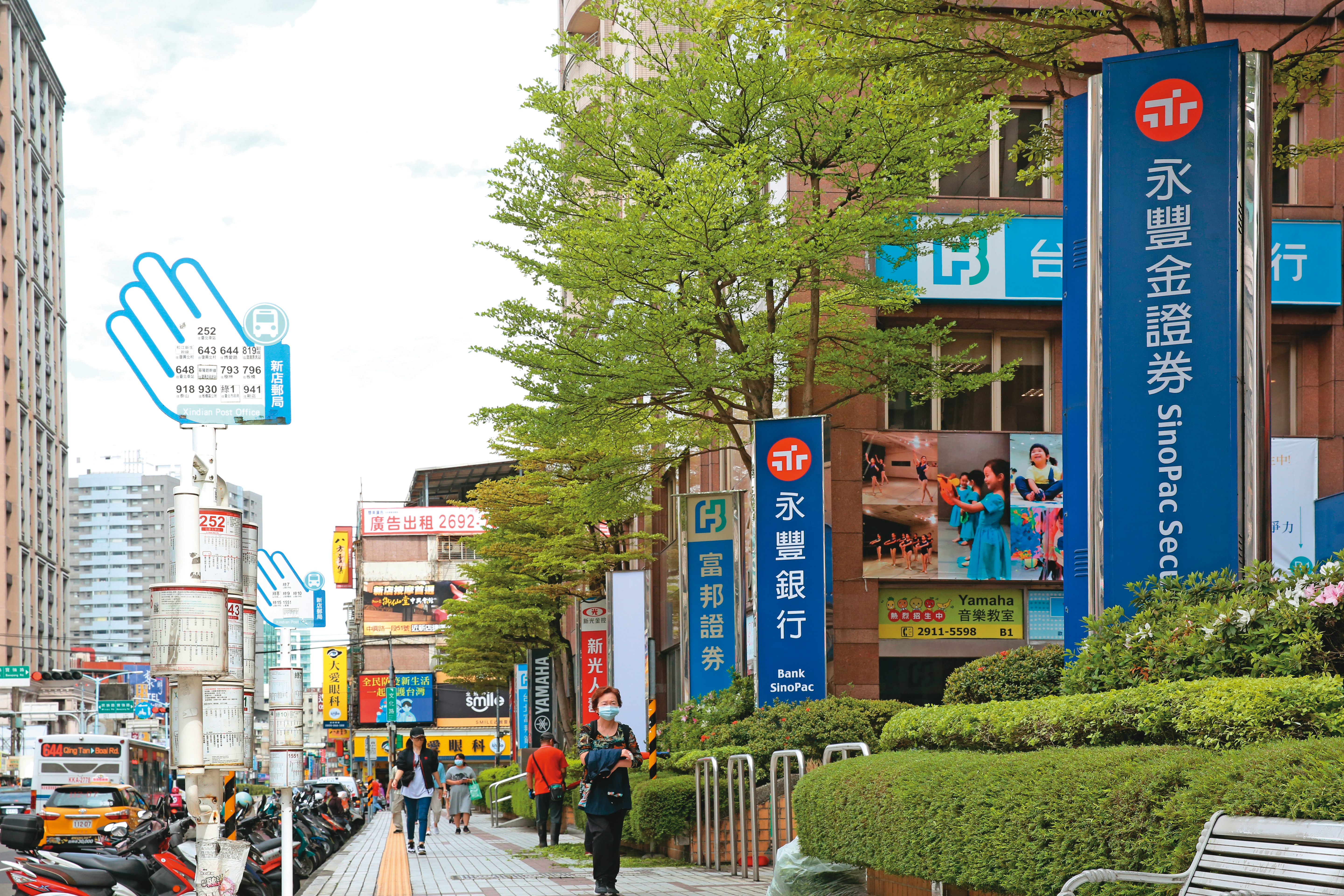 券商公會身兼市場推手和政策制定窗口，相對其他公會更有權力。