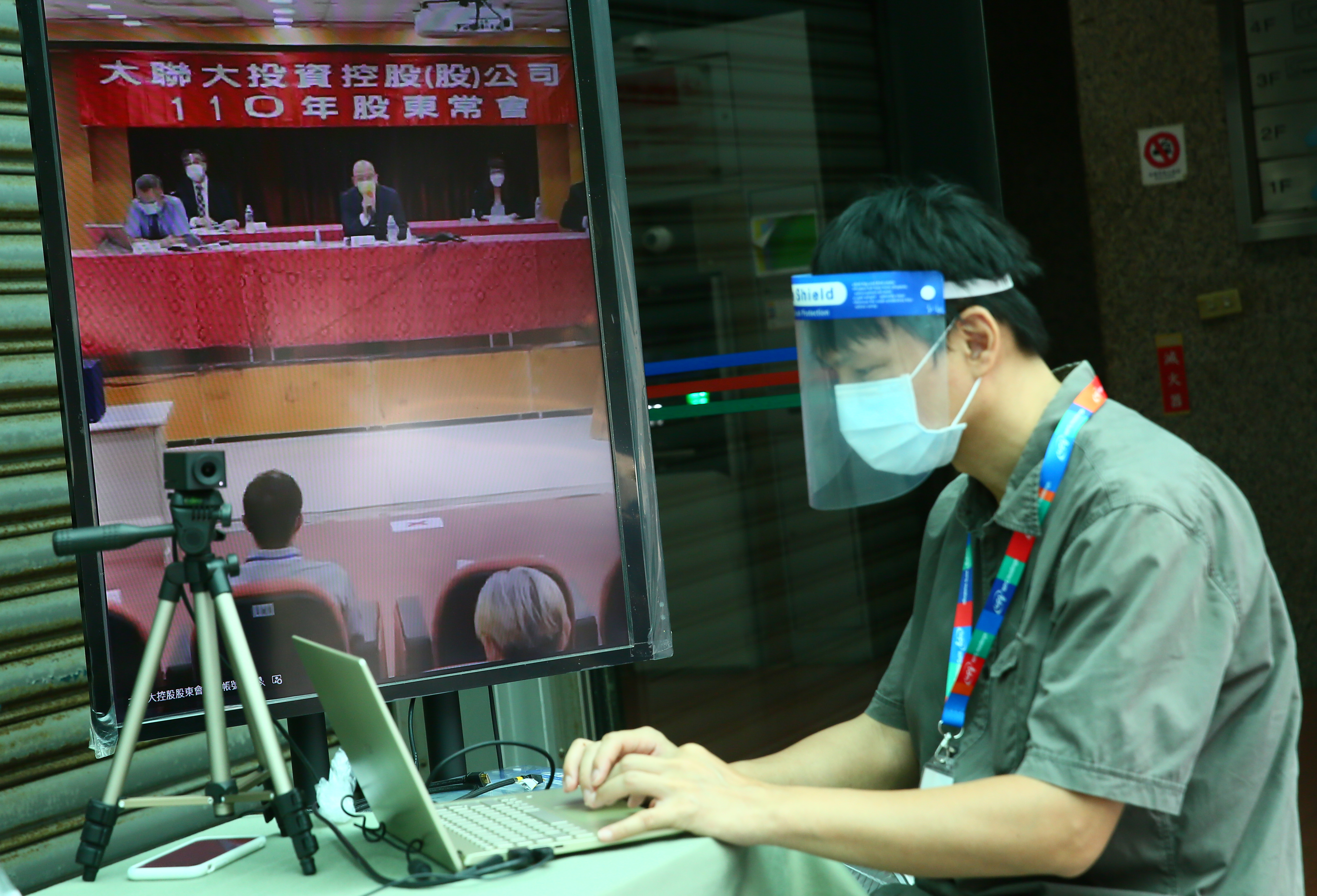 全球半導體通路商龍頭大聯大，現金殖利率達6.25%。