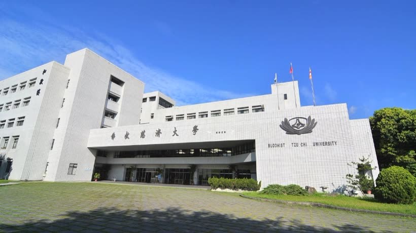 花蓮慈濟大學一名教師確診，全校遠距上課至4月10日。（翻攝自慈濟大學臉書粉專）