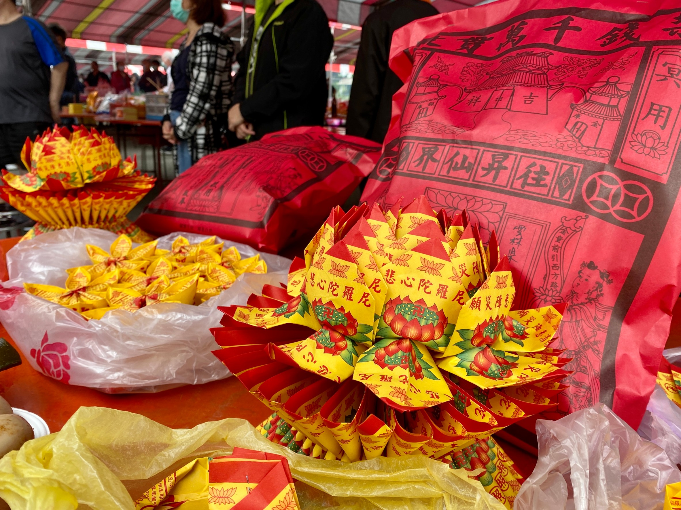 清明連假將至，毒理學專家提醒，燒紙錢除了引發過敏，還有可能會有致癌危機。（本刊資料照）