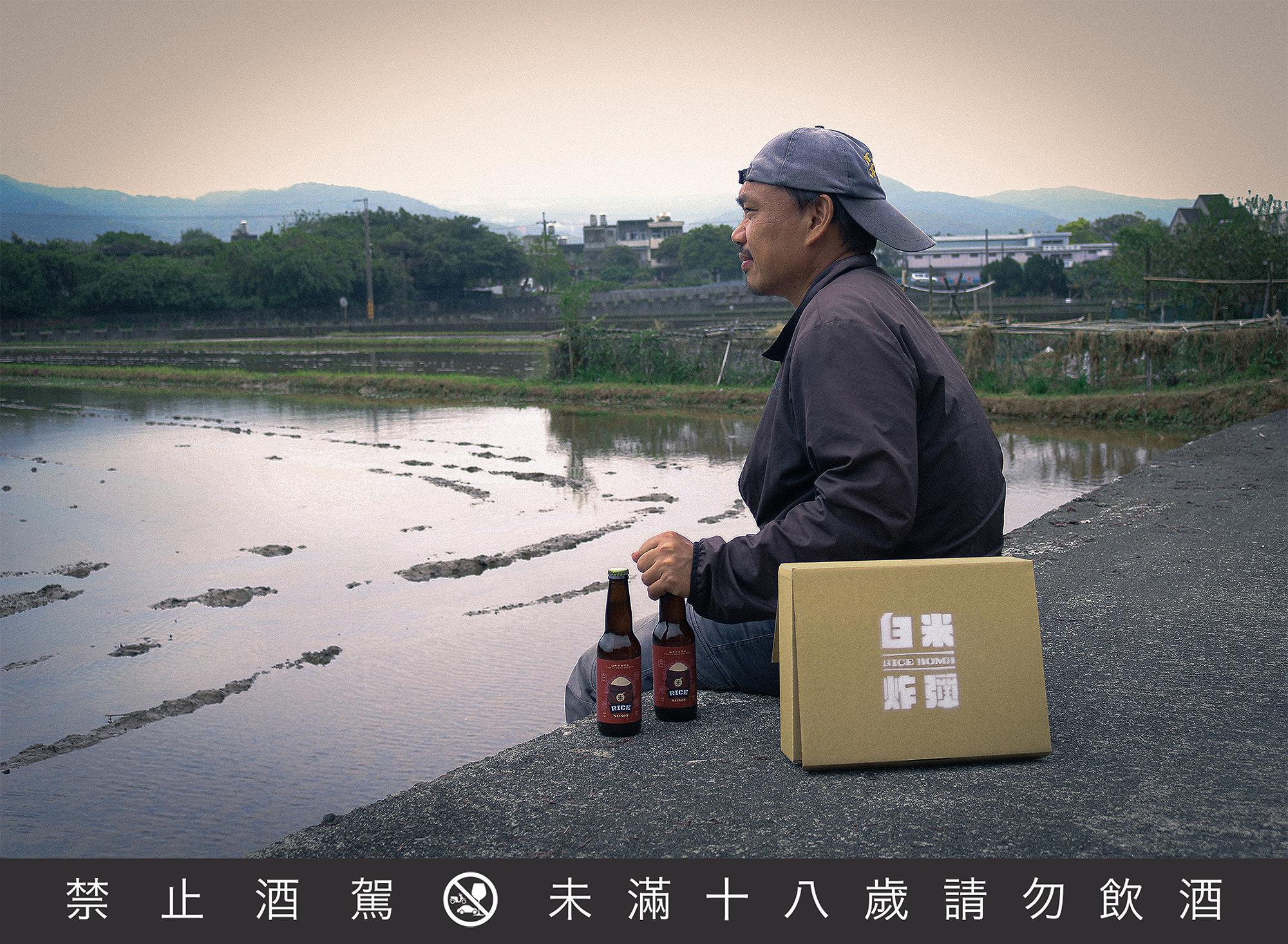 啤酒頭與傳奇農夫楊儒門共同創作的白米炸彈啤酒,喝起來有淡雅的茴香與仙楂香氣,並帶點皮革與木質調。(啤酒頭釀造提供)