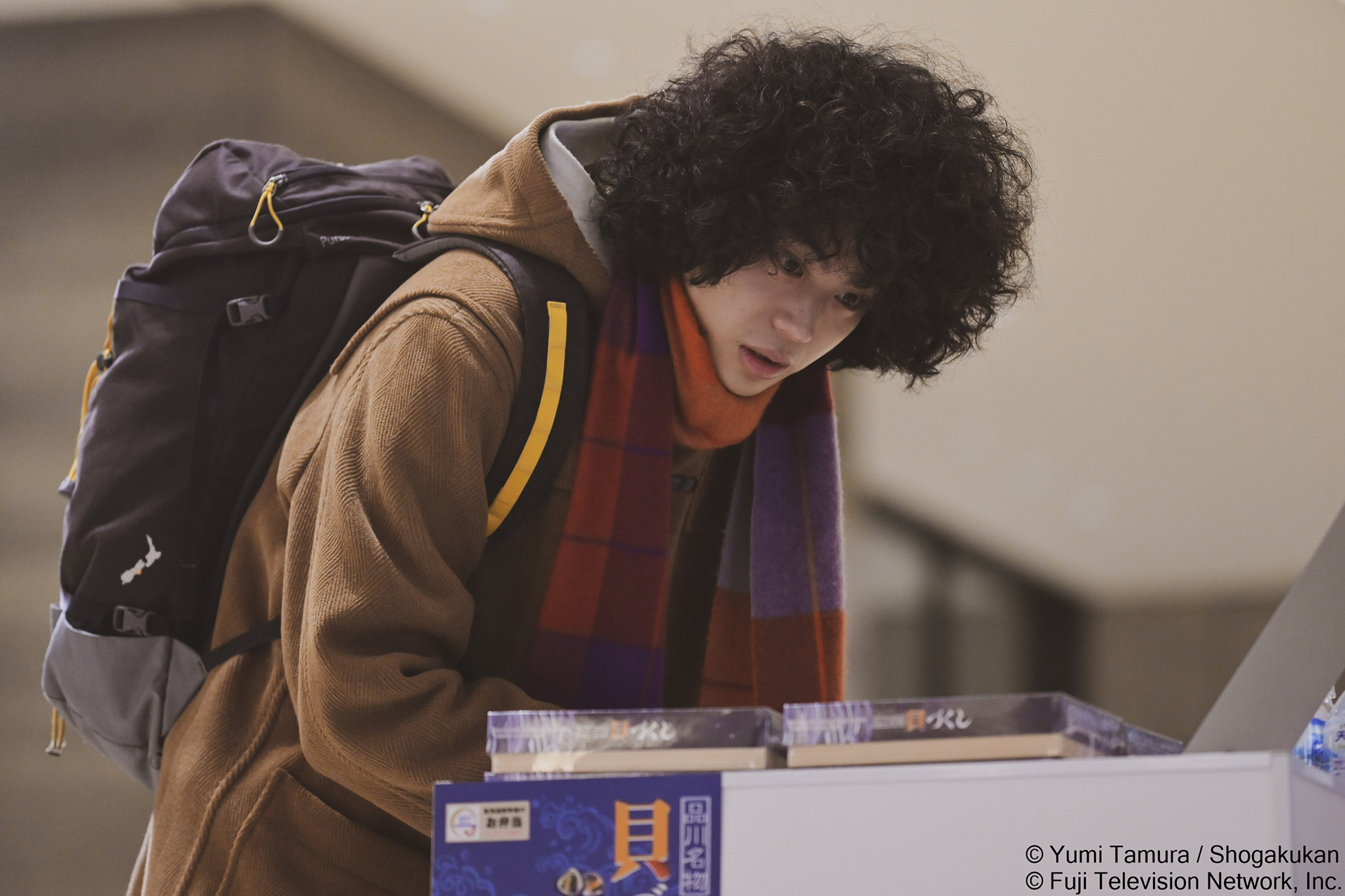 《勿說是推理》結局讓大家傻眼，敲碗趕快播續季，主角菅田將暉也喊話：「我準備好了！」（friDay影音提供）