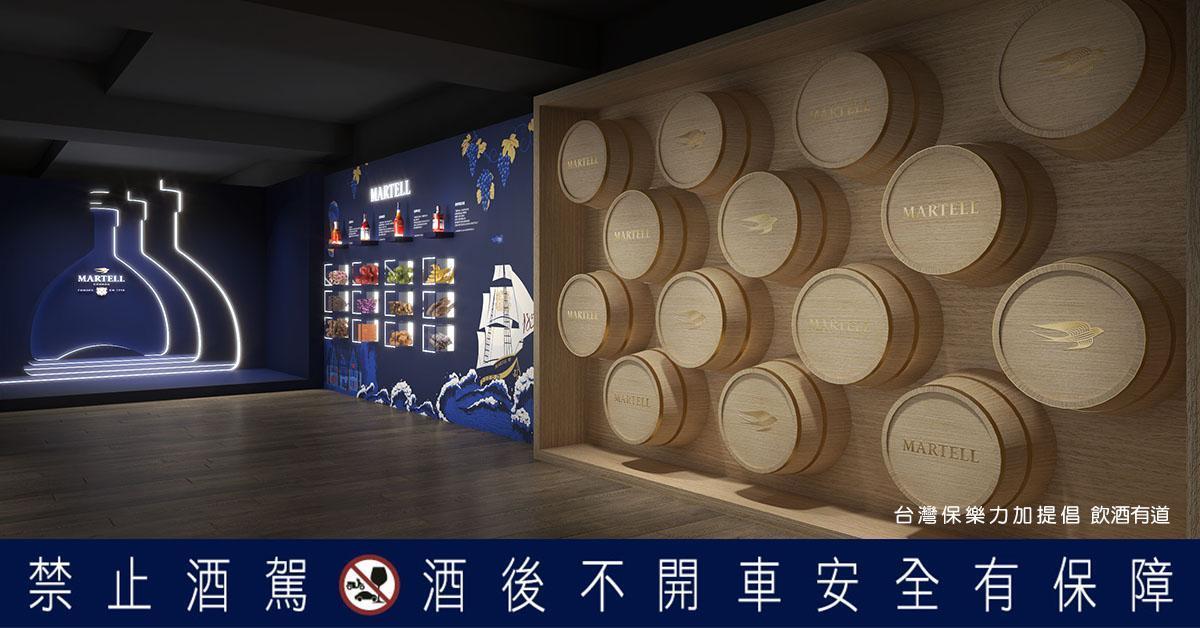 馬爹利這次和頂級私廚「仁愛25」聯手，替粵菜帶來新風味。