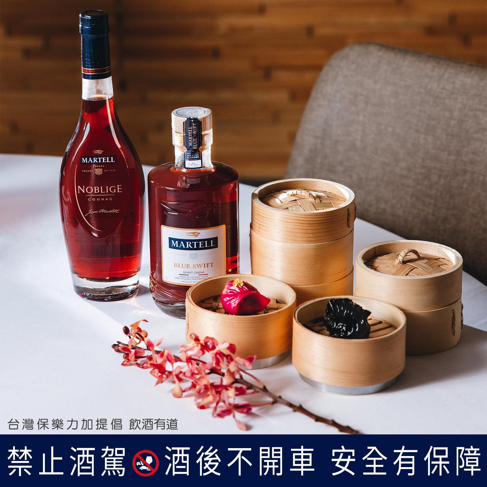 干邑與燒賣餡料的結合，創造非常驚喜的搭配。