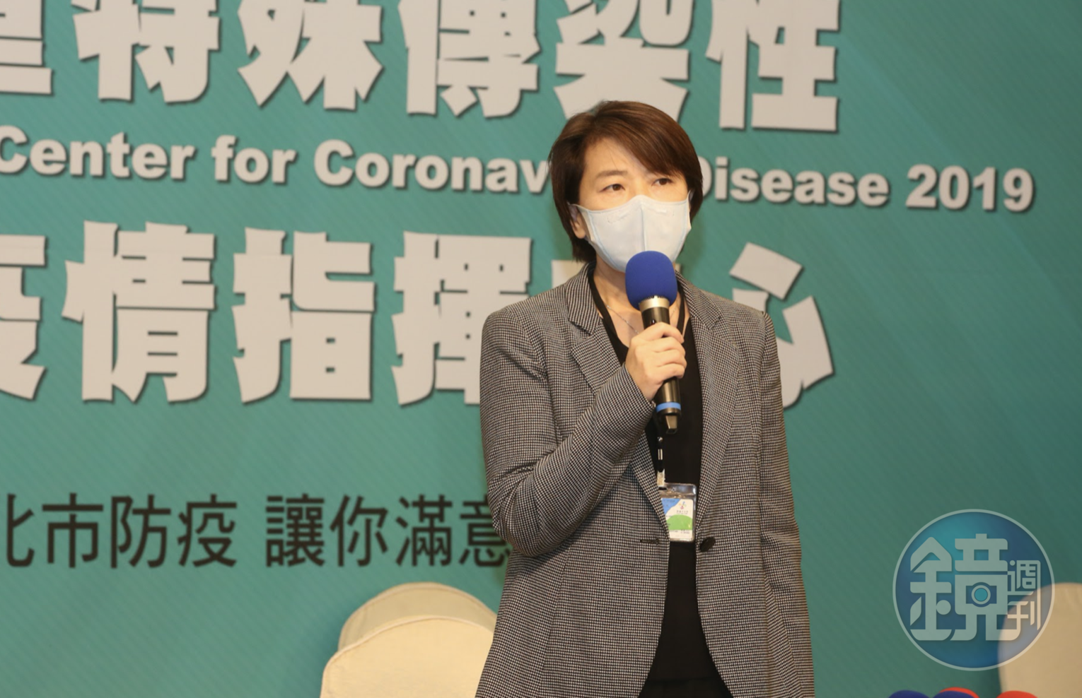 黃珊珊解釋，因連假結束後抓大概10天觀察期，因此規定時限到4月15日，之後會再滾動式調整。（資料照）