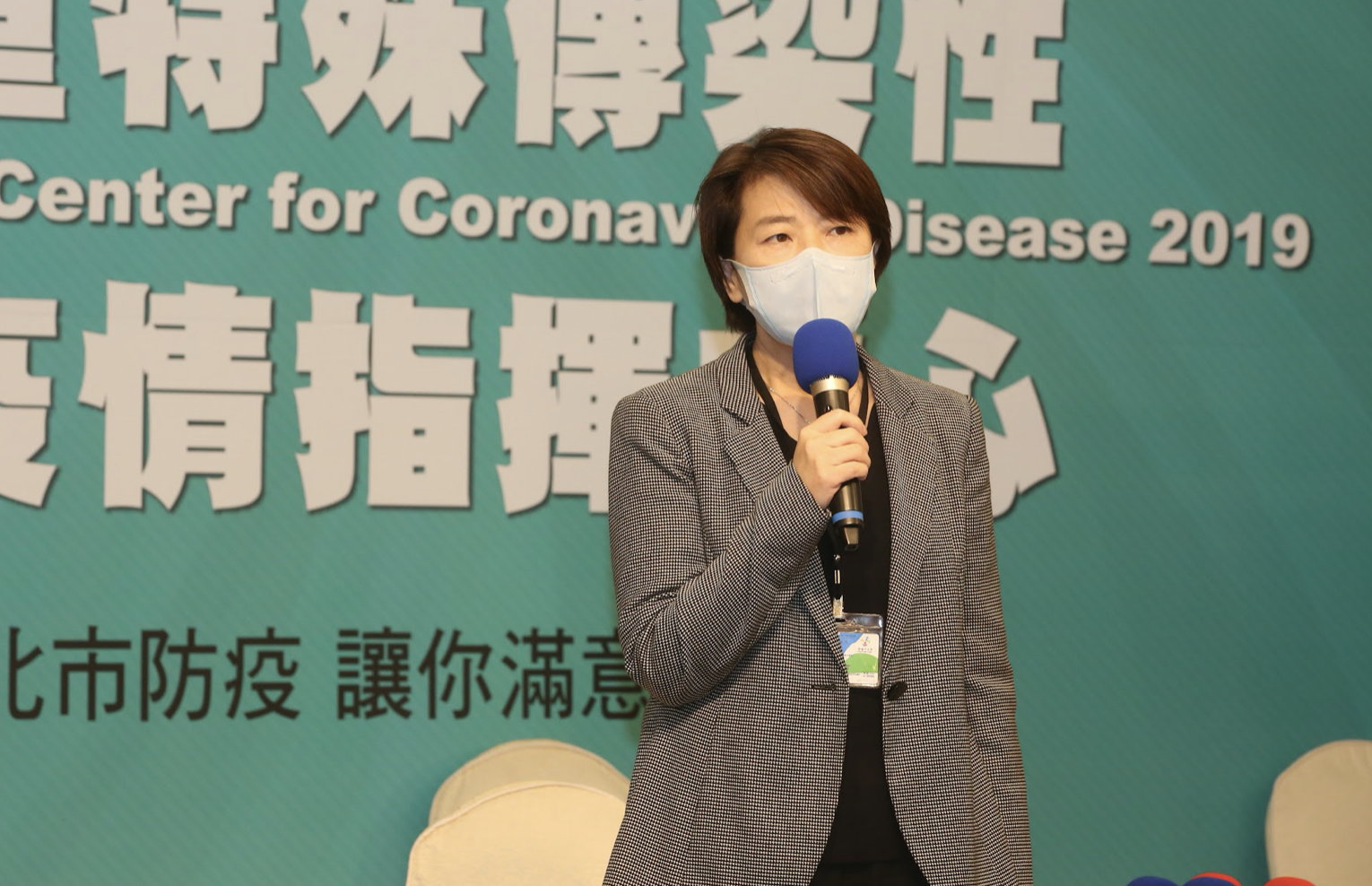 黃珊珊解釋，因連假結束後抓大概10天觀察期，因此規定時限到4月15日，之後會再滾動式調整。（資料照）