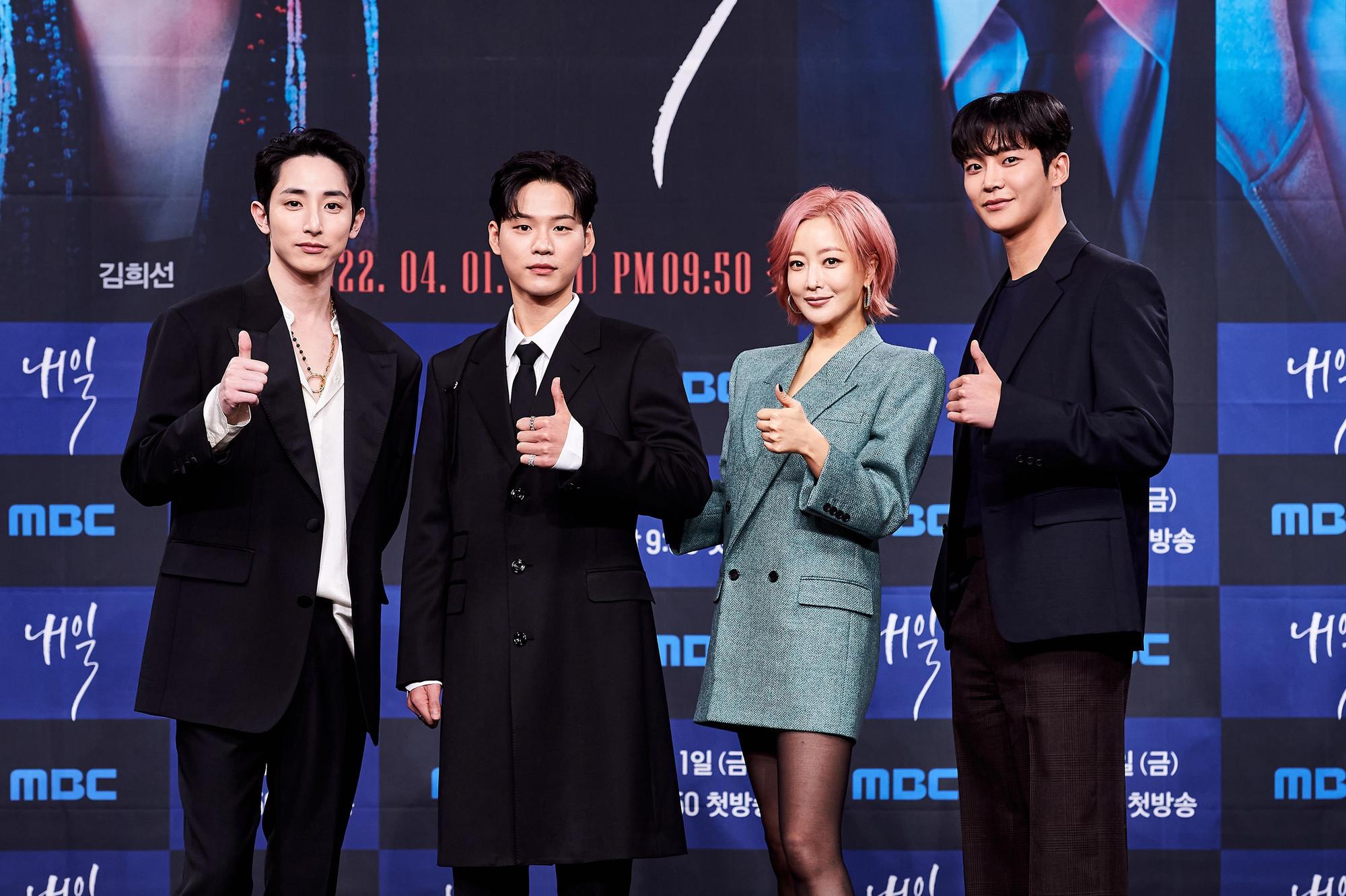 李秀赫（左起）、尹池溫、金喜善與路雲今（1日）出席Netflix《還有明天》記者會。（Netflix提供）