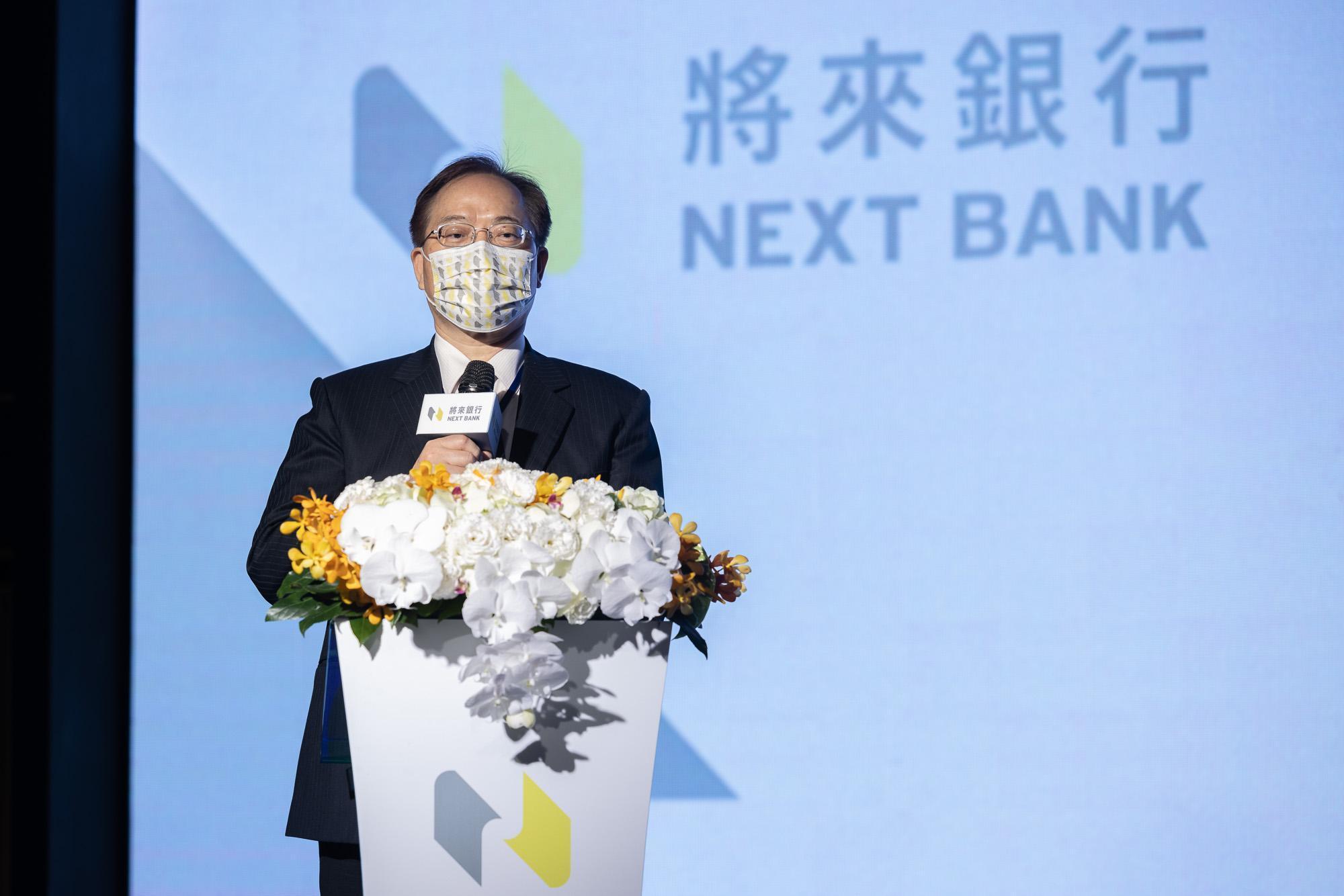 將來銀行在開業之際，祭出送價值200台幣的點數、定存利率達6.66%的「N倍券」等六大優惠外，最令人好奇的是究竟如何牽手大咖股東們，佈建自己獨有的生態系。（中華電信提供）