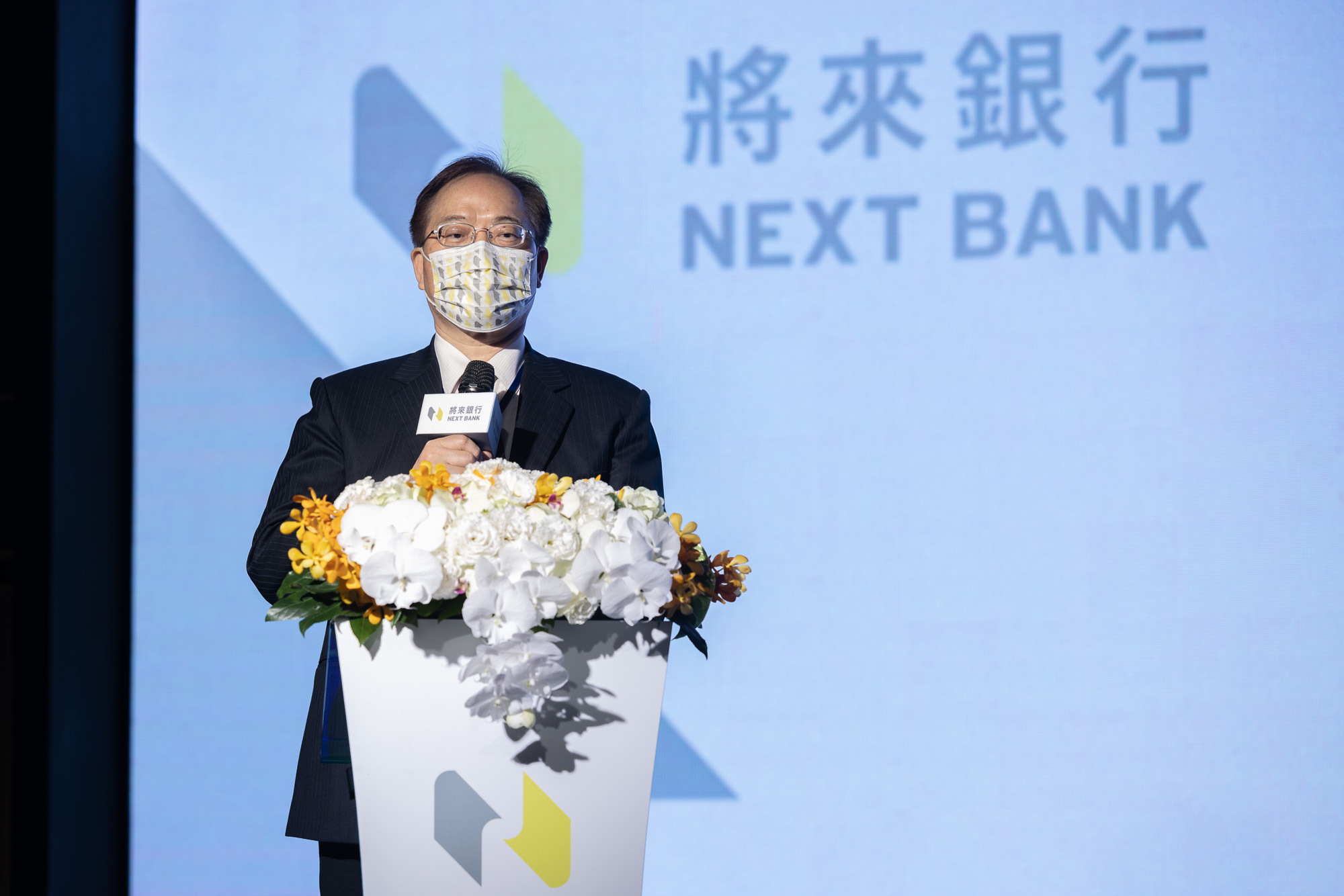 將來銀行在開業之際,祭出送價值200台幣的點數、定存利率達6.66%的「N倍券」等六大優惠外,最令人好奇的是究竟如何牽手大咖股東們,佈建自己獨有的生態系。(中華電信提供)