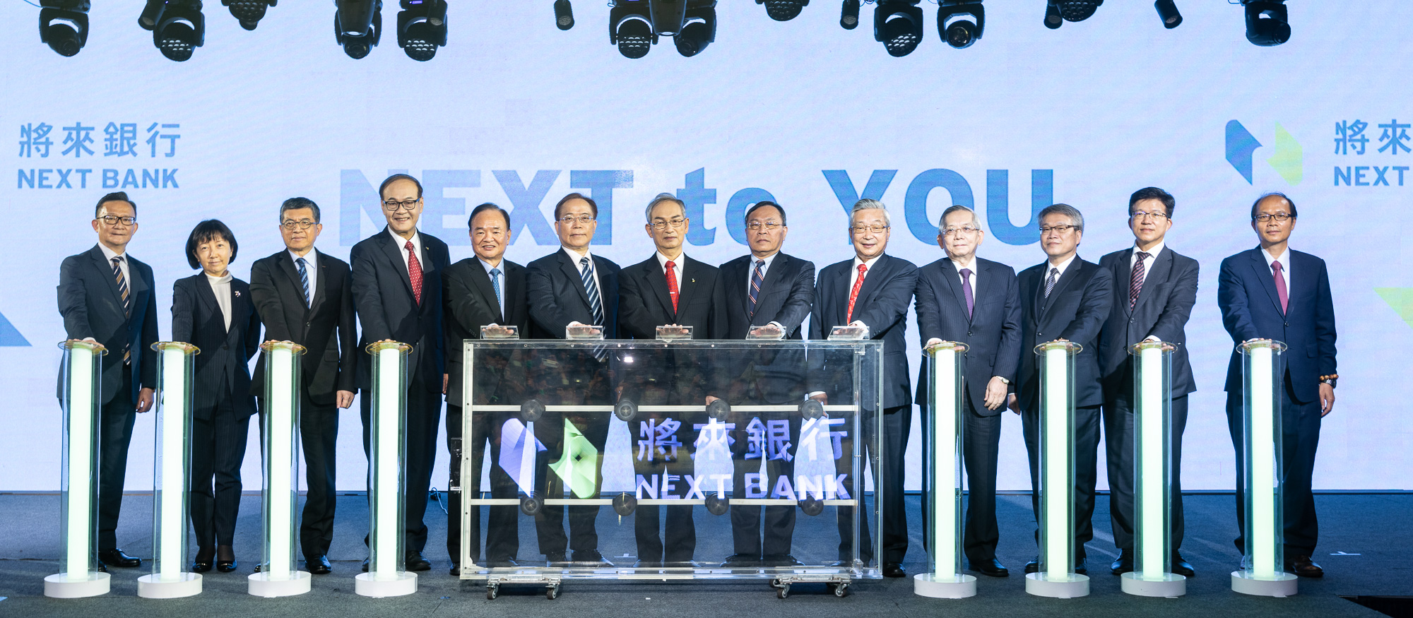 三家純網銀業者目前仍處高補貼「獲客」階段，如何變現成為最大難題。（中華電信提供）