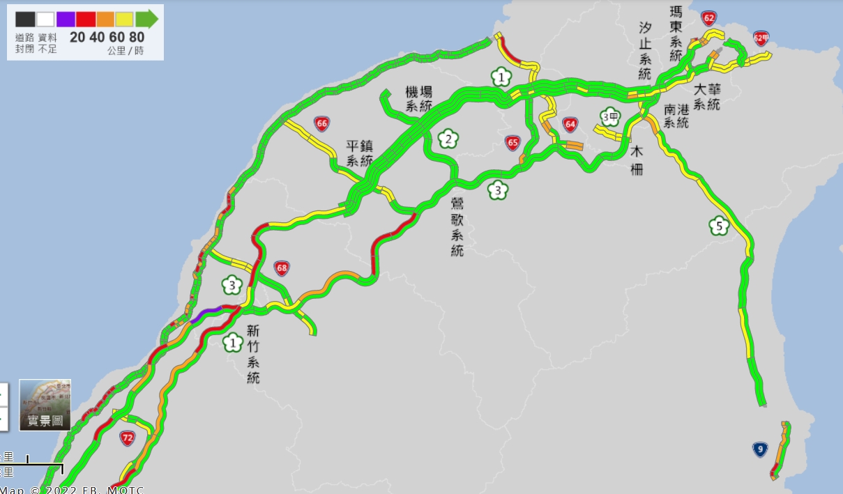 清明連假首日，國道南向多路段已出現車潮。（翻攝自1968高速公路及時訊息）