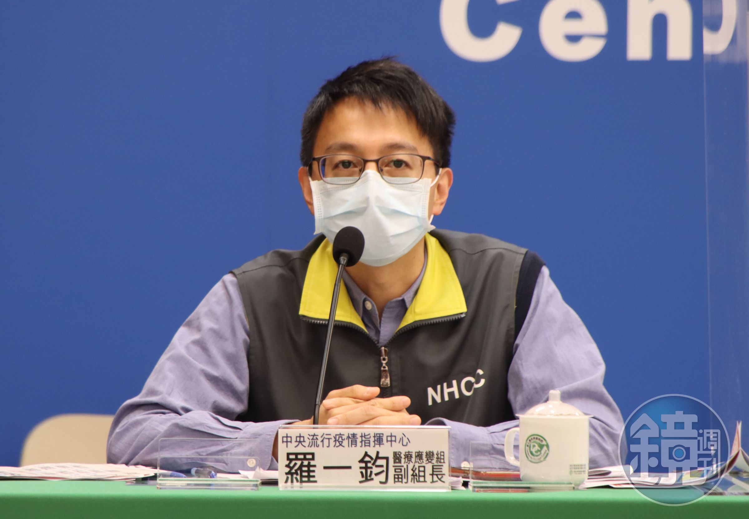 羅一鈞說明，我國發現最新變異株，為一名自捷克返回的國人。（指揮中心提供）