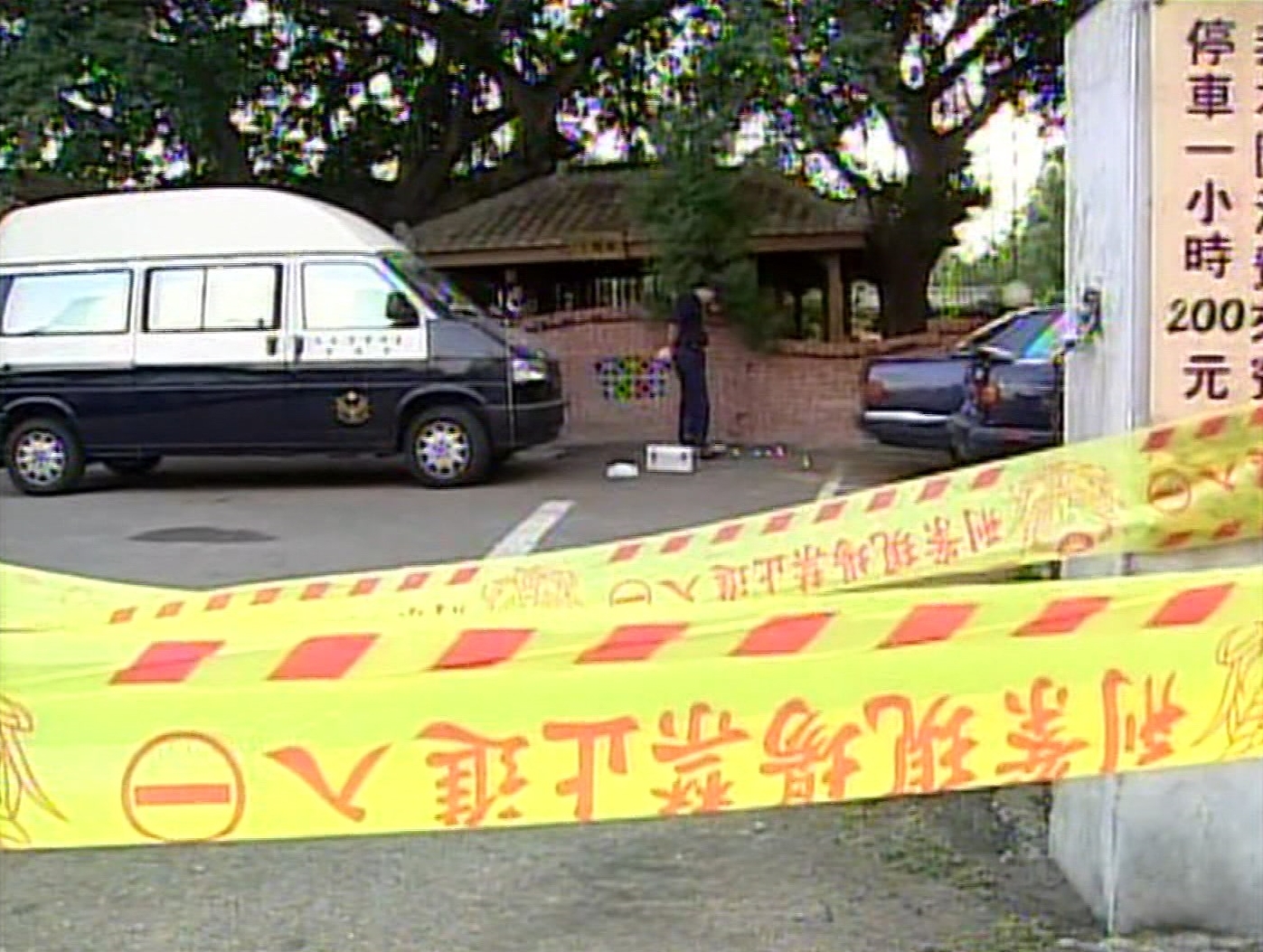 《鏡週刊》本週起，針對當年震驚全國的耕讀園槍擊案，專訪到當年參與偵辦的警官林淵城，回溯他說服匪徒投案前，驚心動魄的35小時…（東森新聞提供）