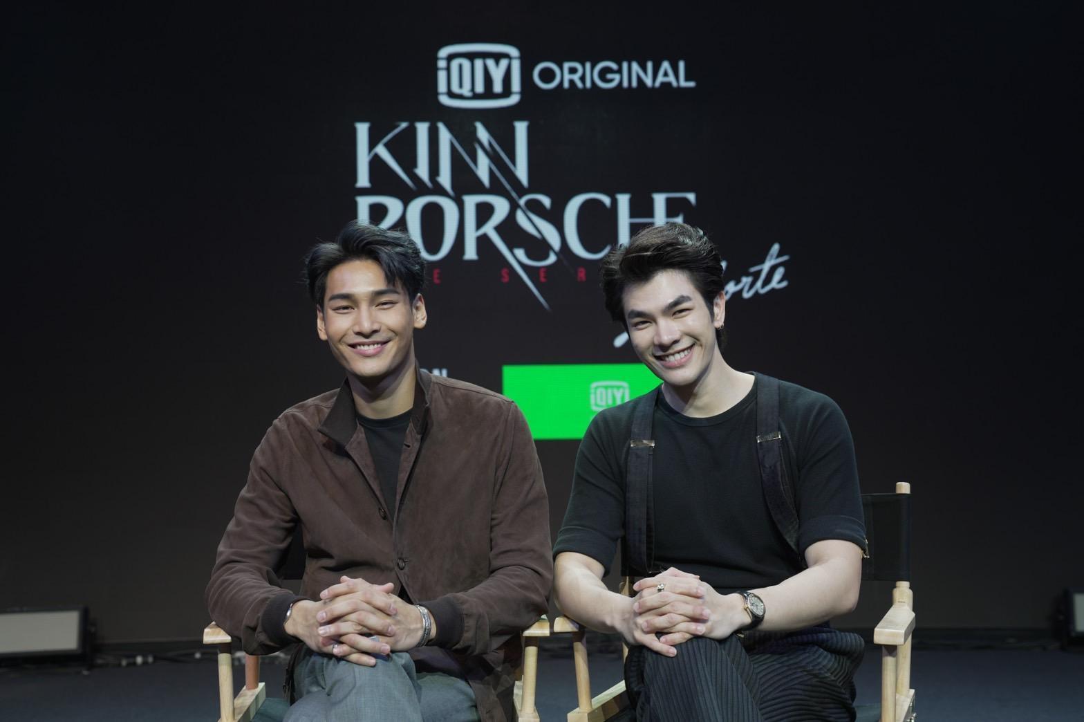 泰星Apo(左)與Mile主演BL泰劇《Kinn Porsche 黑幫少爺愛上我》,台灣即將與泰國同步播出。(愛奇藝國際站提供)