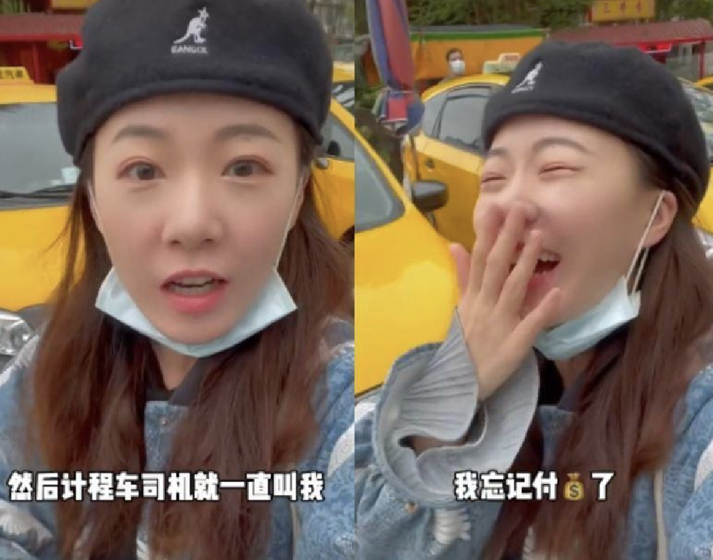 網紅「台灣表妹」李喬昕近日結束隔離，一出關就表示「最近這幾天在台灣生活真是不太習慣」。（翻攝抖音）