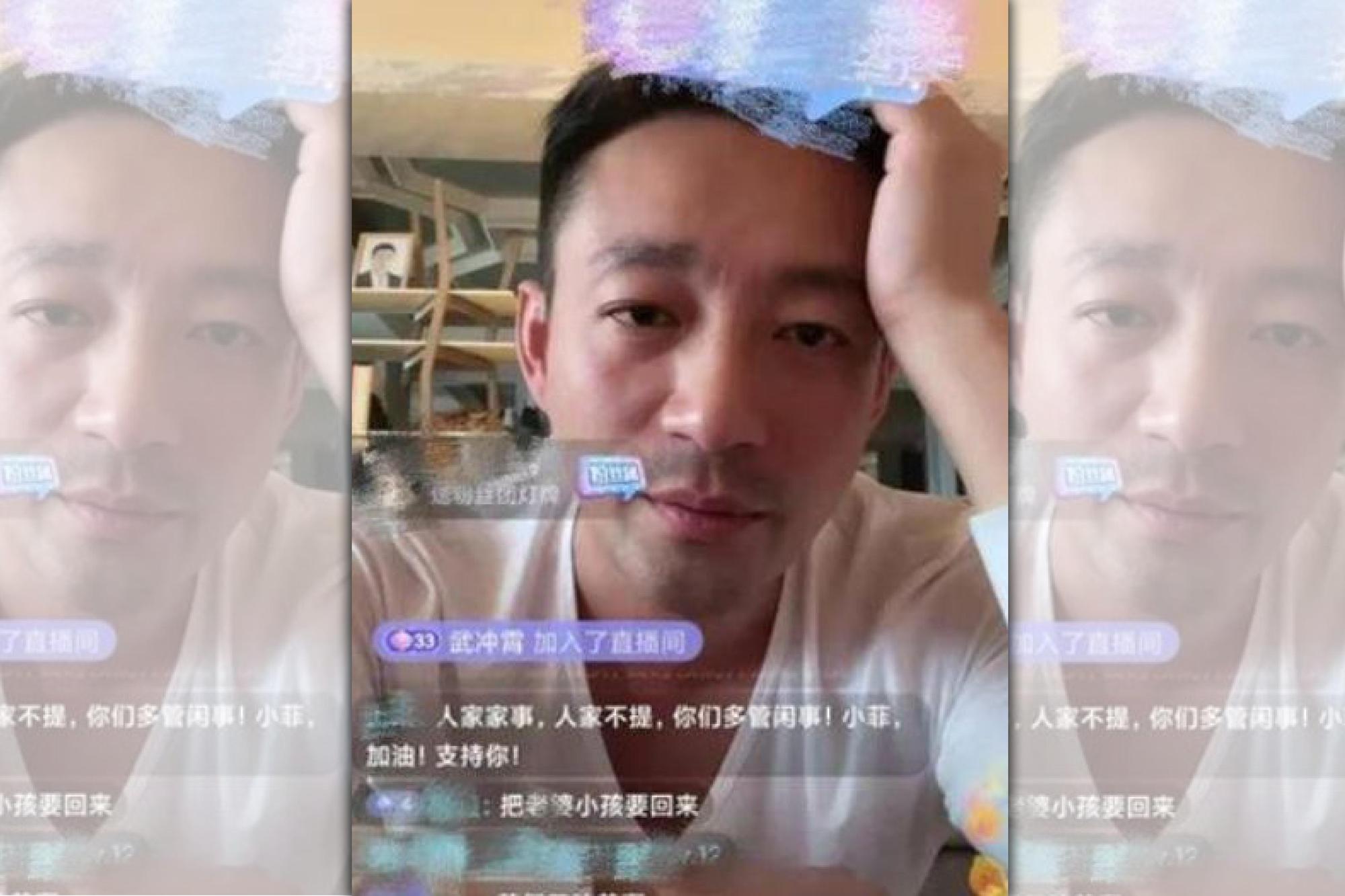 汪小菲被爆與人打架進醫院，近日都未開直播。（翻攝自微博）