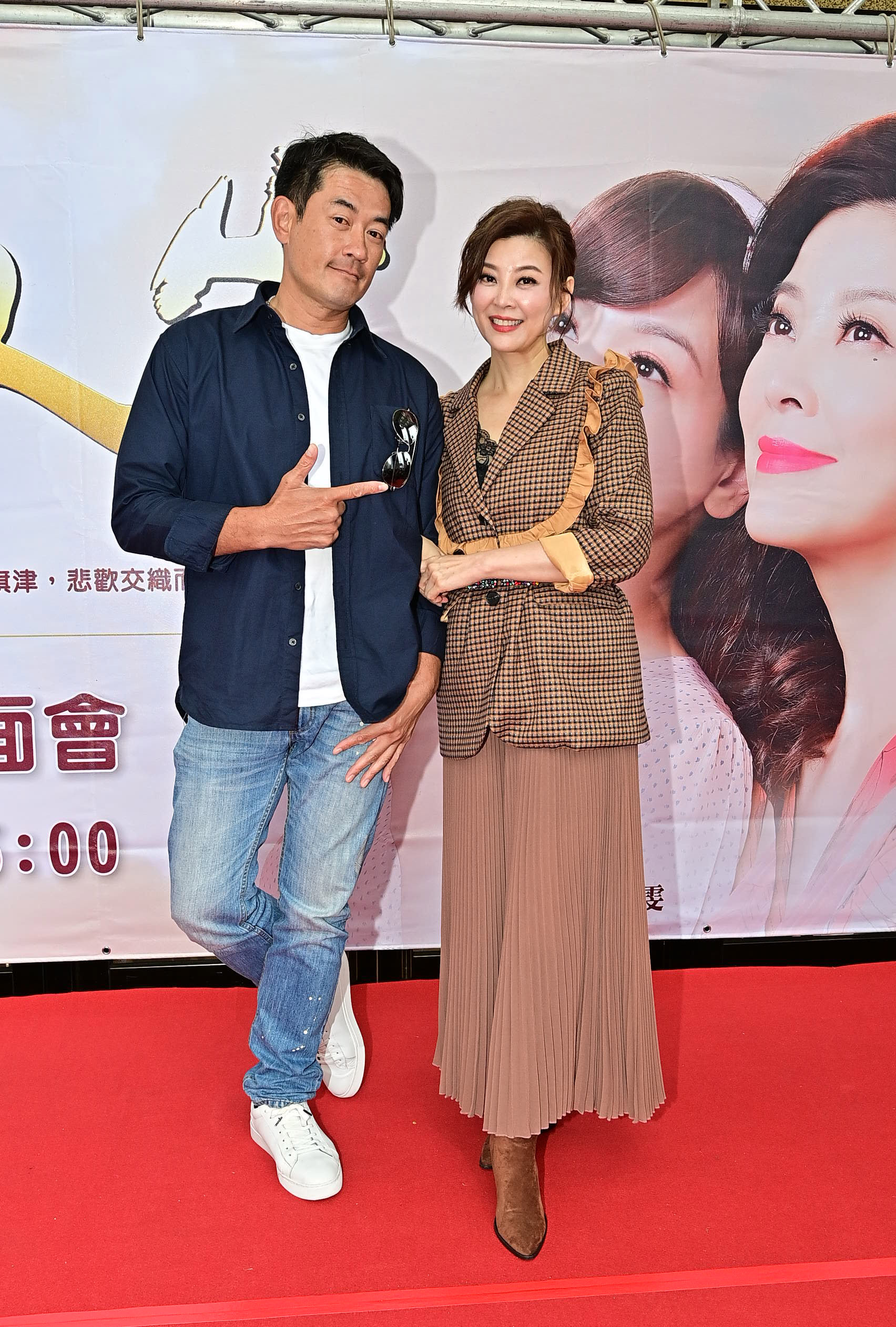 方馨和柯叔元合作愉快。（台視提供）