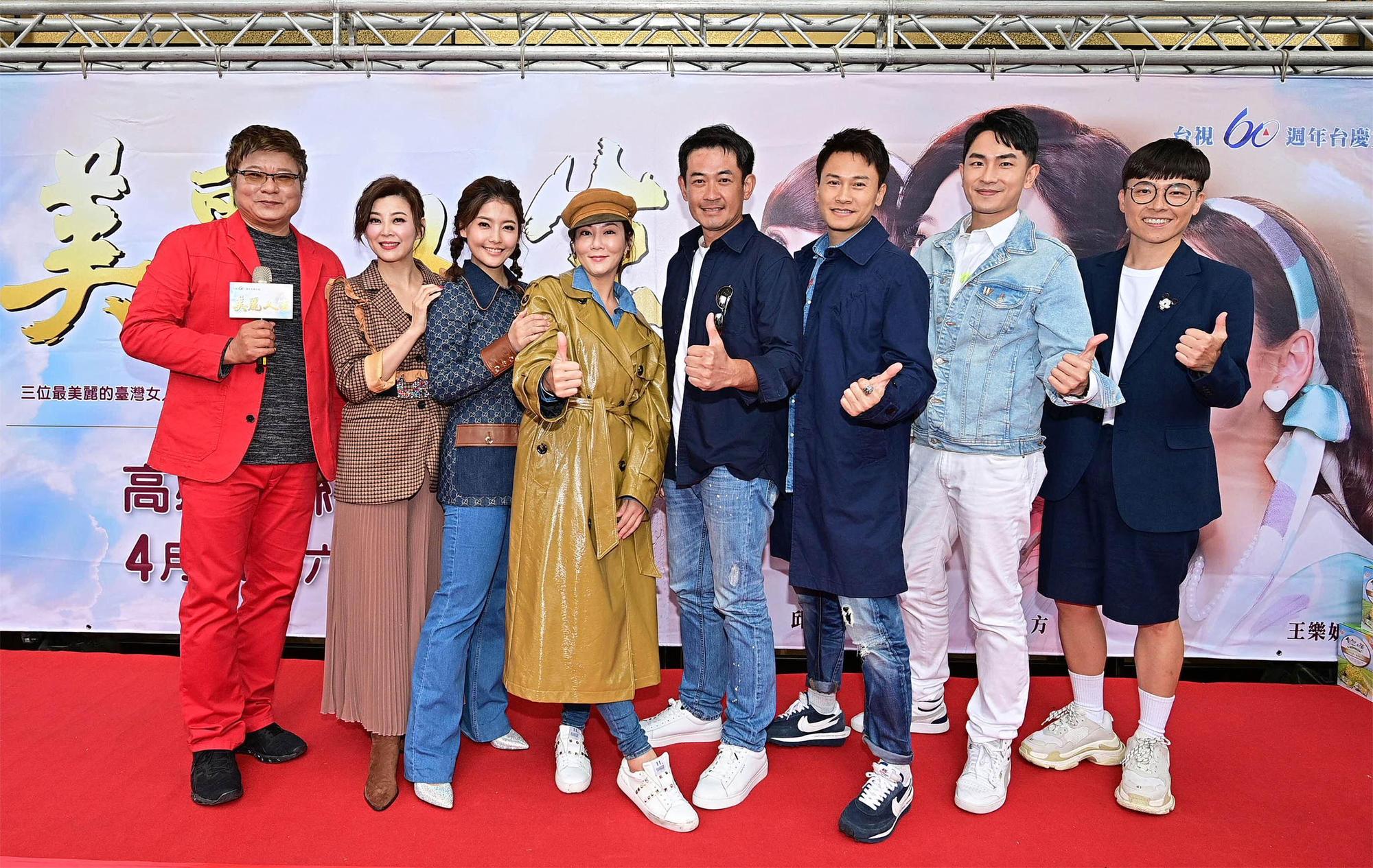《美麗人生》將在下週上檔，主要演員方馨、王樂妍、邱琦雯、柯叔元、王振復、陳謙文於2日南下前往高雄造勢。（台視提供）