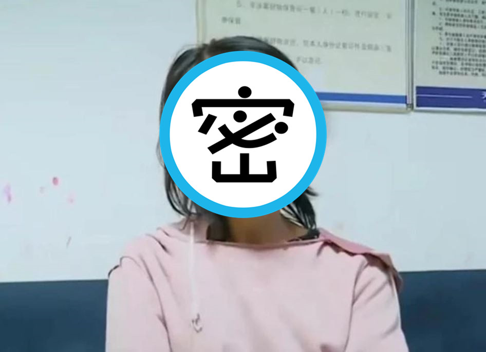 宅男去健身房有豔遇，卻被嚇到瑟瑟發抖且報警。（翻攝《網易新聞》）