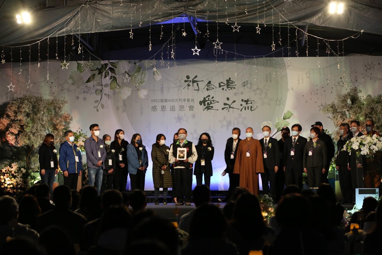 家屬哀思懷念逝去的家人,也感謝台灣社會各界,幫助他們傷止,繼續向前走。(讀者提供)