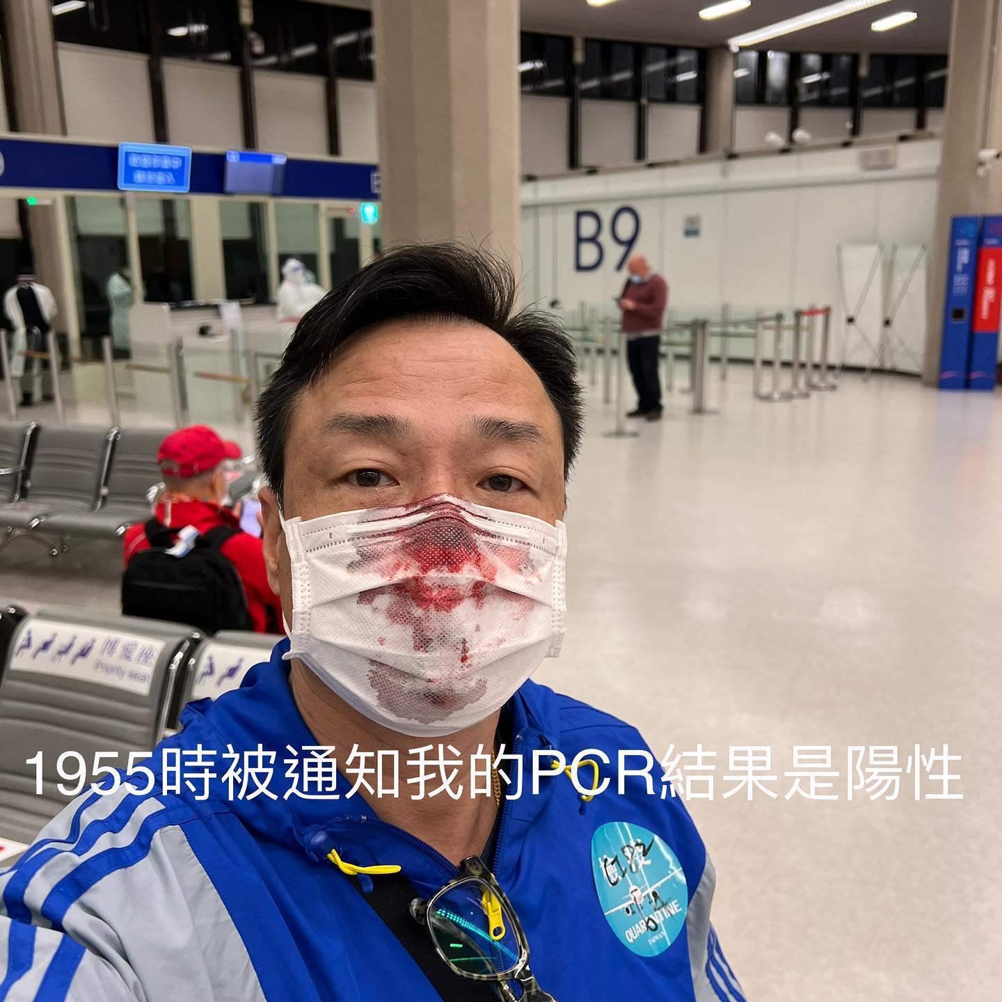 王喜透露PCR呈陽性。（翻攝王喜臉書）