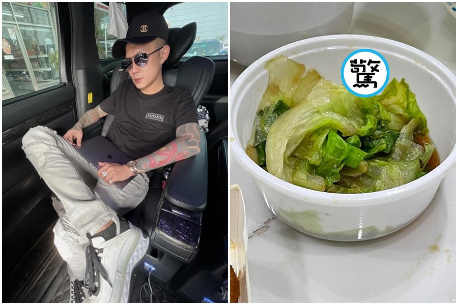 鳳梨半夜肚子餓點外送，結果送來的餐點超悲劇。（翻攝自吳泓逸臉書）