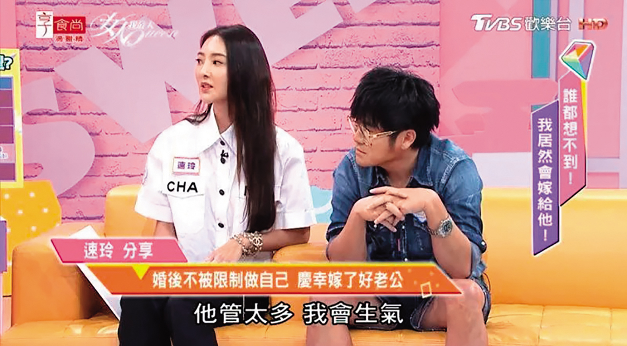 吳速玲（左）曾在《女人我最大》表態，不會過於限制曹格（右）。（翻攝自《女人我最大》YouTube）