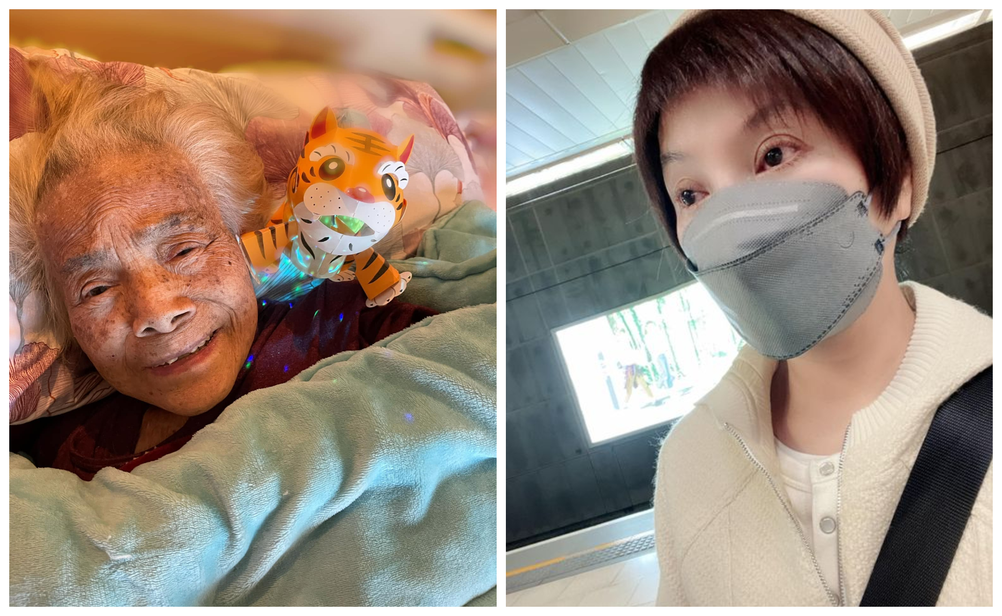 唐美雲昨送走母親（左圖），今忍悲傷照常南下工作，雙眼紅腫（右圖）。（翻攝唐美雲臉書）