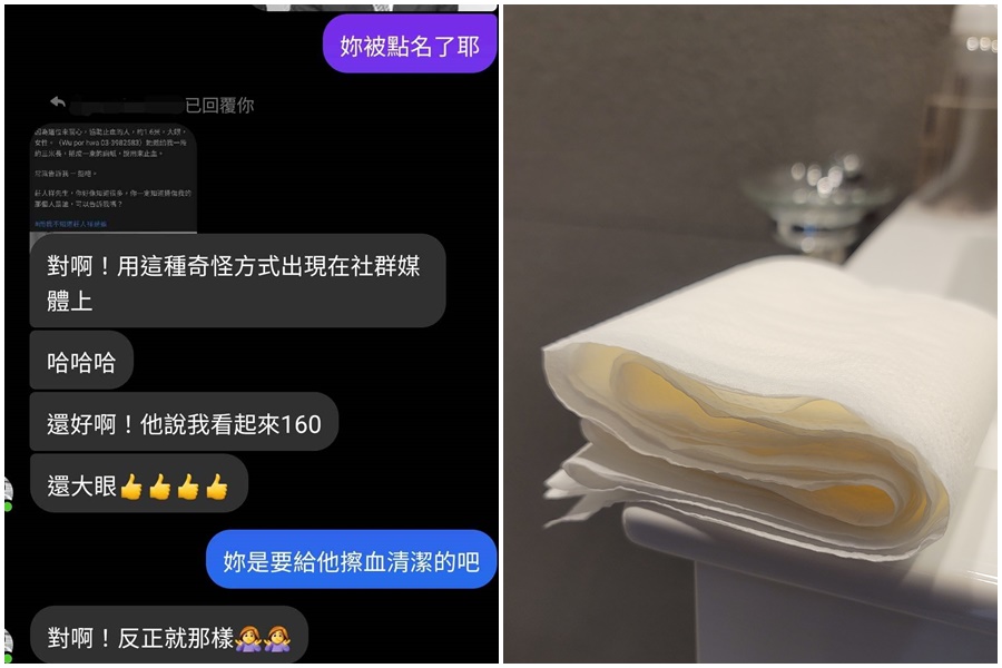 整形外科醫師王樹偉透露，遞衛生紙給王喜的女護理師其實是他朋友。（翻攝自Dr. 王樹偉 Tree 臉書）
