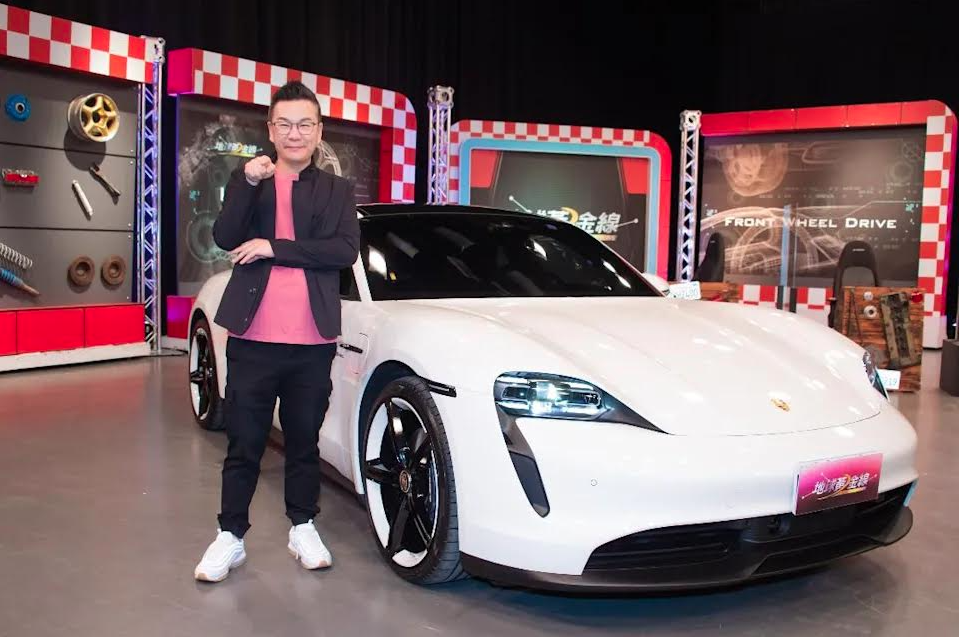沈玉琳買保時捷電動車Taycan送老婆當生日禮物。（TVBS提供）