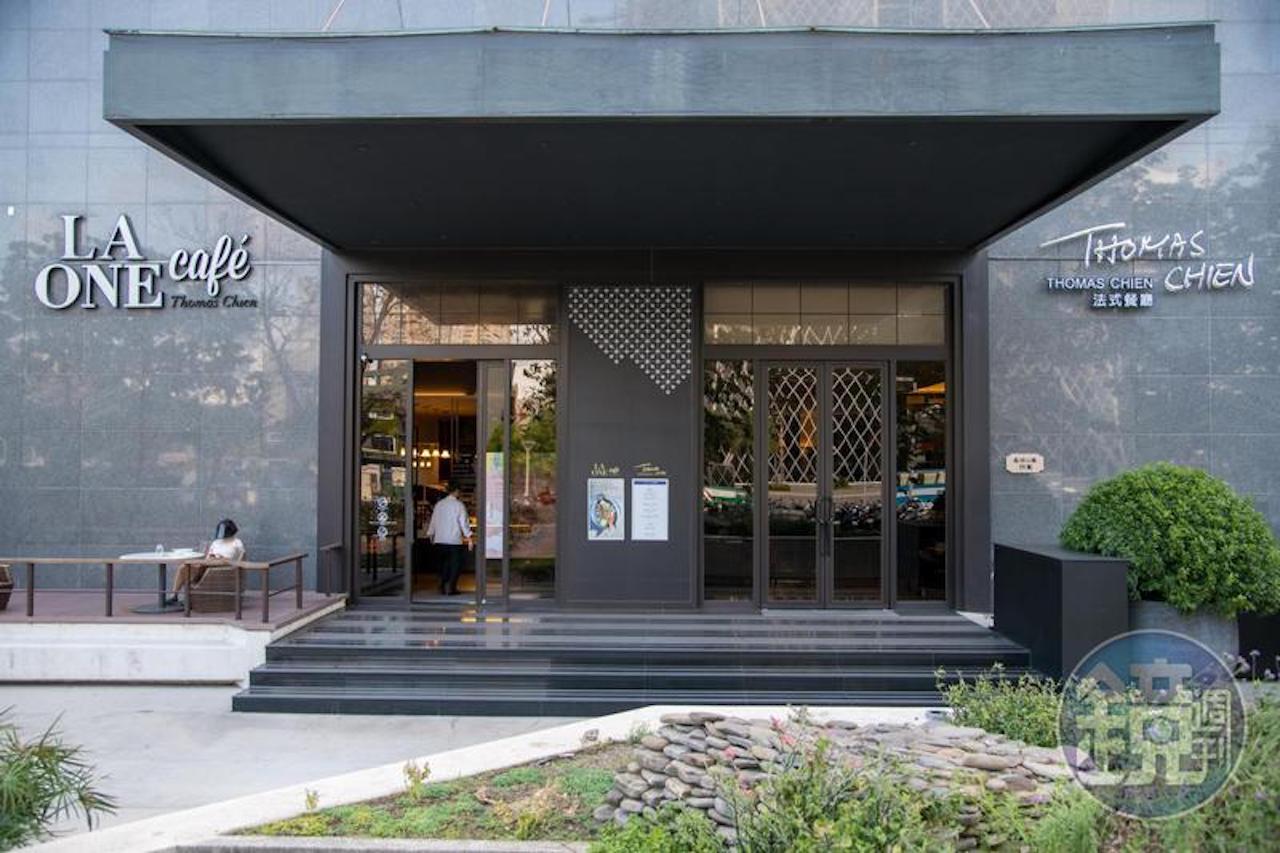 名廚簡天才的高檔法式餐廳「THOMAS CHIEN法式餐廳」門面大器，是台灣重要的法式餐廳代表之一。