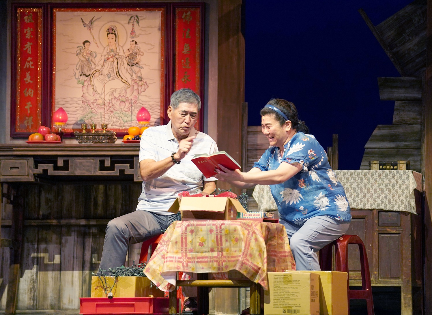 《人間條件七》裡柯一正（左）與林美秀（右）有一段黃昏之戀。（綠光劇團提供）