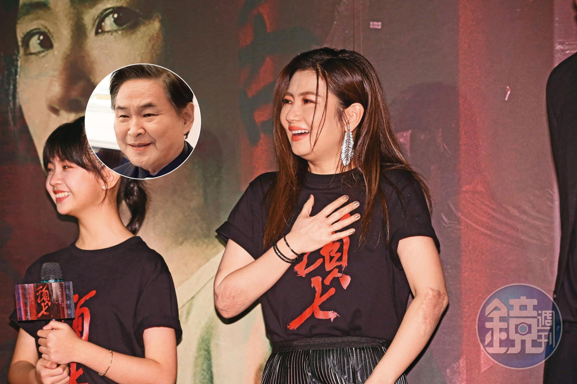 Selina被說撞臉賀一航，先去收收驚。賀一航是已故金鐘主持人。 （小圖翻攝自Fun頭條）