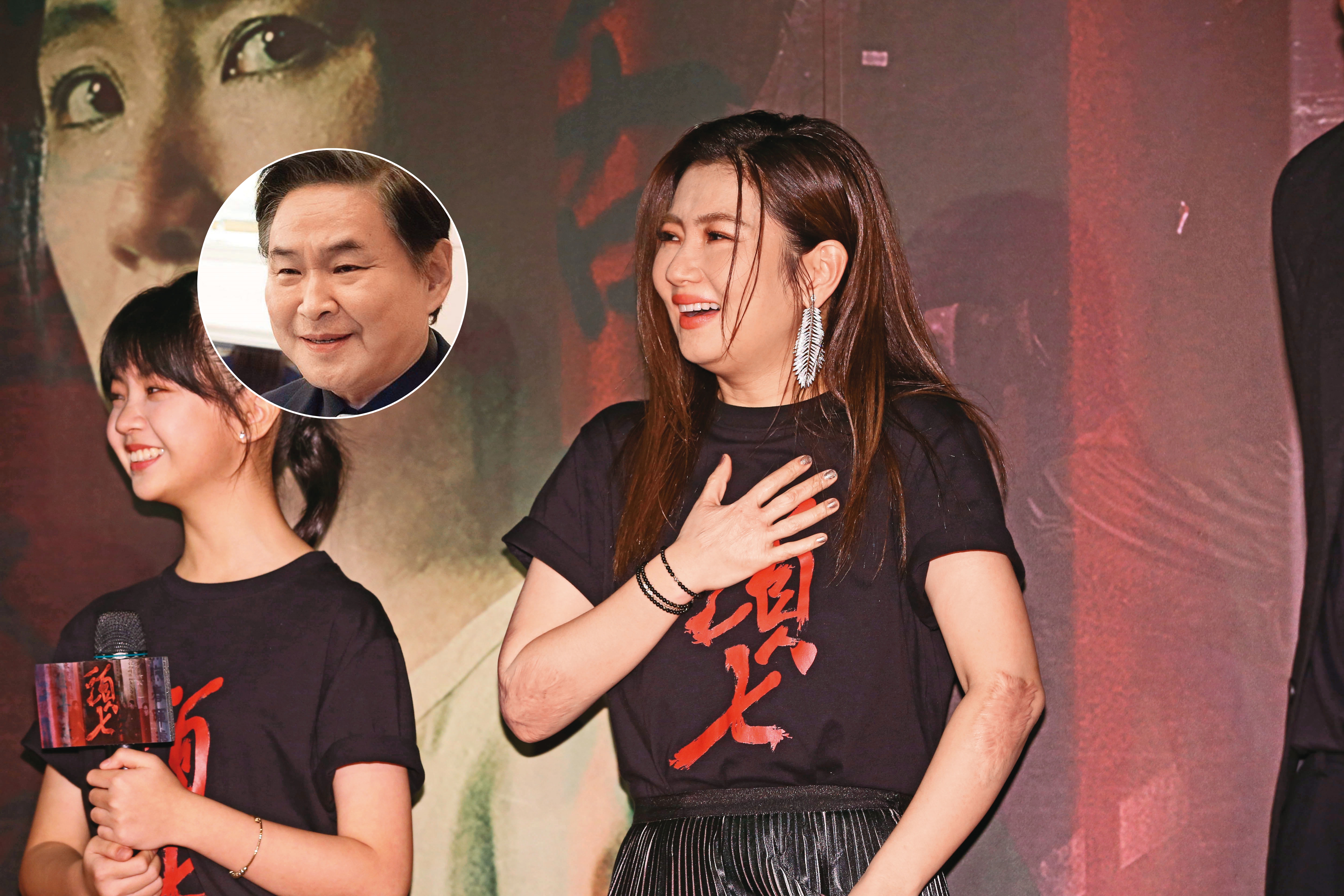Selina被說撞臉賀一航，先去收收驚。賀一航是已故金鐘主持人。 （小圖翻攝自Fun頭條）