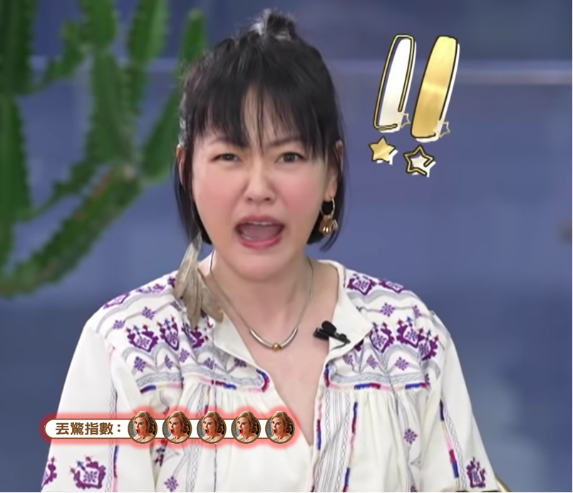  小S誇張的表情創造許多經典，聽到大S新婚，立刻「受驚」。（翻攝自東森娛樂臉書）
