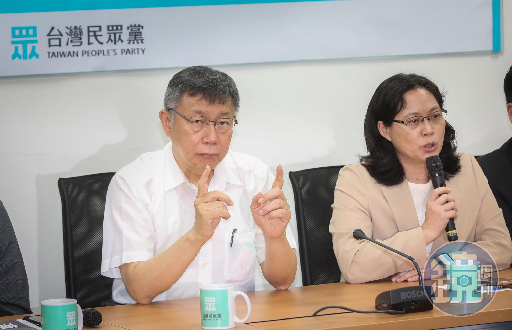 柯文哲找蔡壁如替年底選戰操盤，擔任民眾黨選戰小組召集人，卻引爆黨內決策核心「2個太陽」角力。