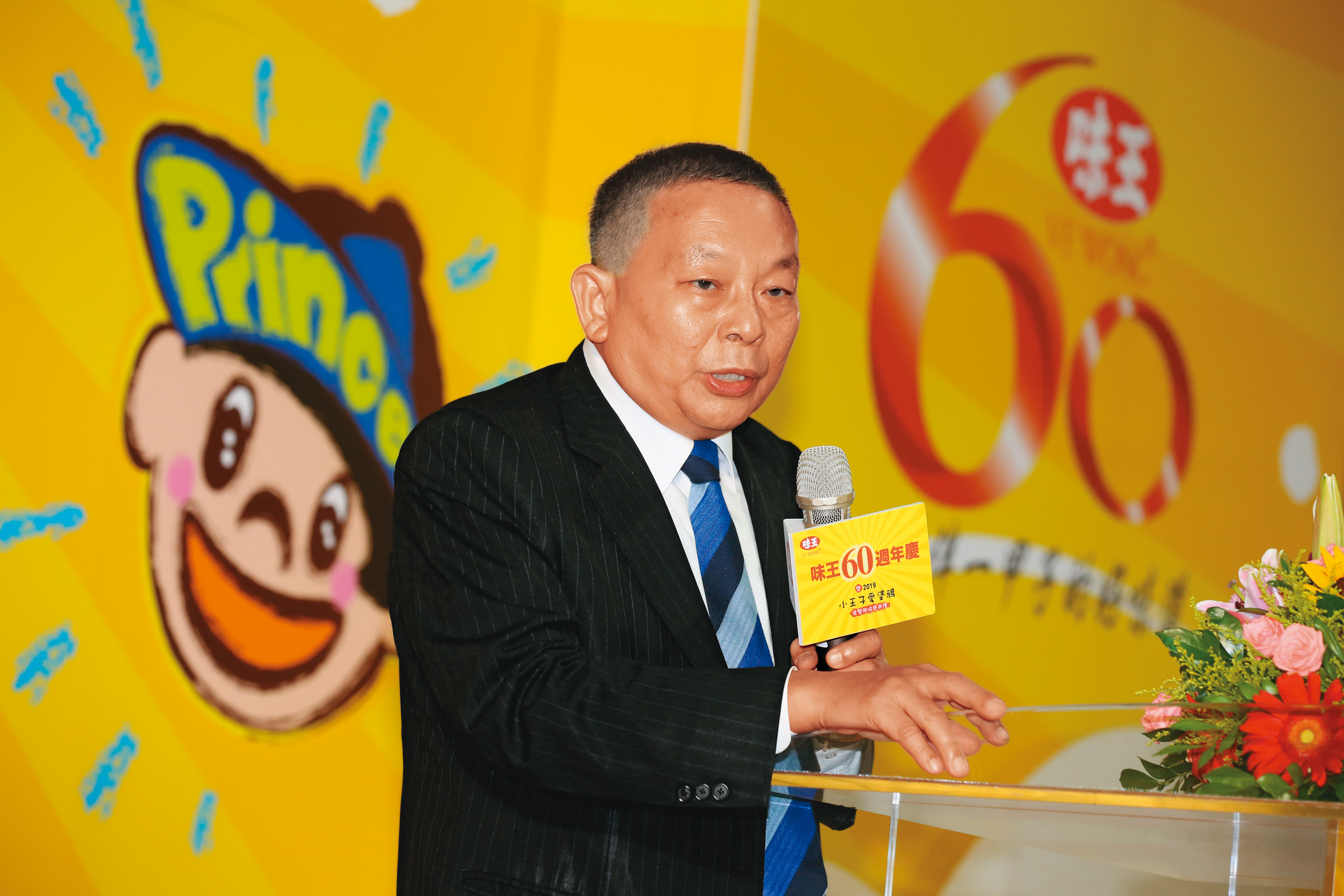 味王董事長陳清福（圖）名下的大洋僑果等11家控股公司股權，遭判返還給頴川建忠。