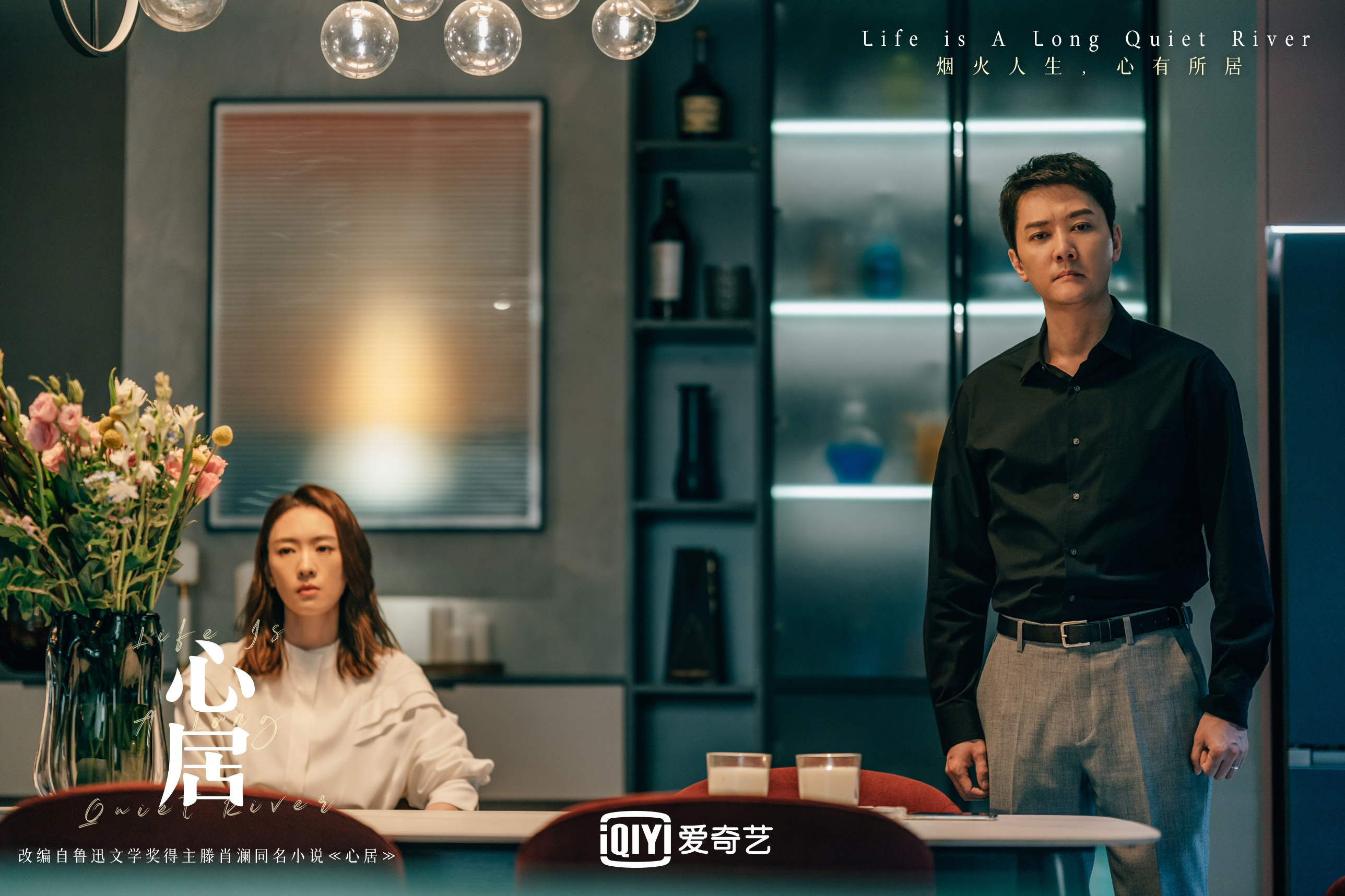 馮紹峰首次與童瑤合作，稱讚她很有想法，他們常會一起討論人物、劇情等細節方面的問題。（翻攝電視劇心居微博）