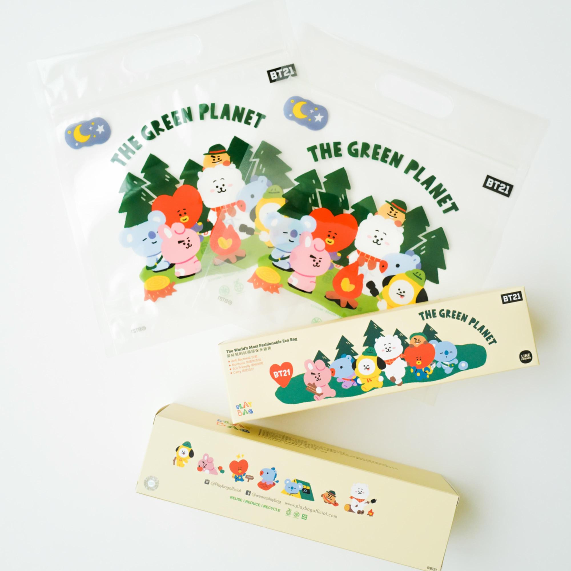 BT21營火派對抗菌手提環保夾鏈袋 8入/盒 NT$449 PLAY BAG。（PLAY BAG提供）