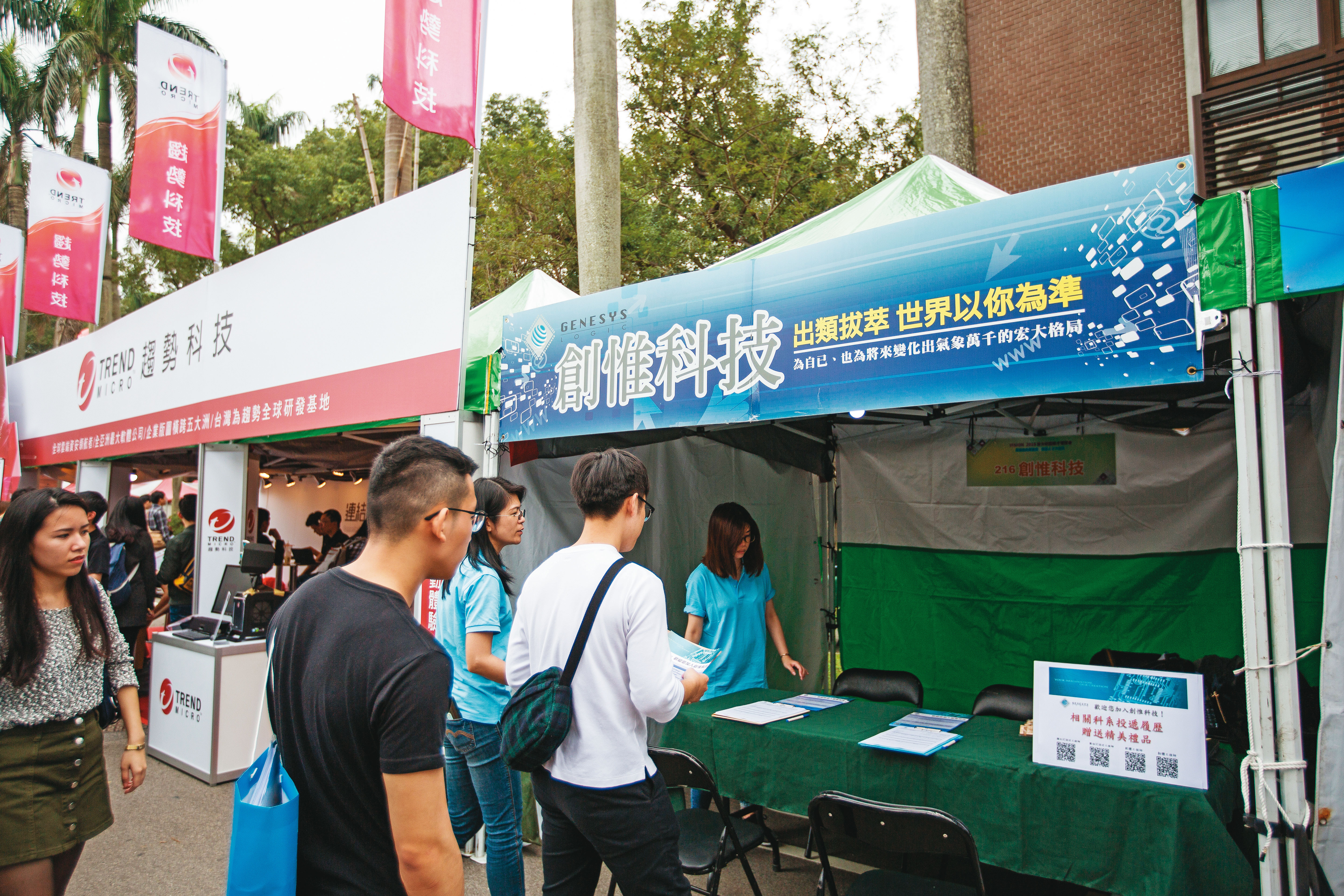 相中創惟股價振幅大、高周轉率的特性，阿魯米3月中旬進場當沖獲利頗豐。