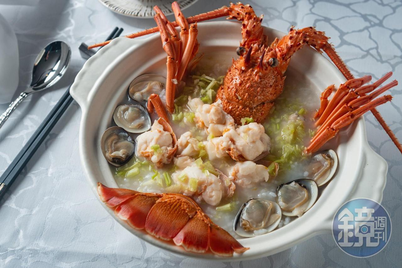 福園招牌菜「生滾龍蝦粥」,豐盛鮮美、海味爆棚。(福園,1,280元/份)