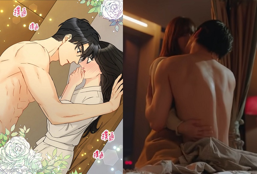 改編自網漫《我和社長相親相愛》（左圖）的韓劇《社內相親》11集祭出大尺度床戲，安孝燮（右圖右）裸上身秀出好身材與金世正滾床單。（左圖翻攝自KAKAO WEBTOON，右圖翻攝自SBS）