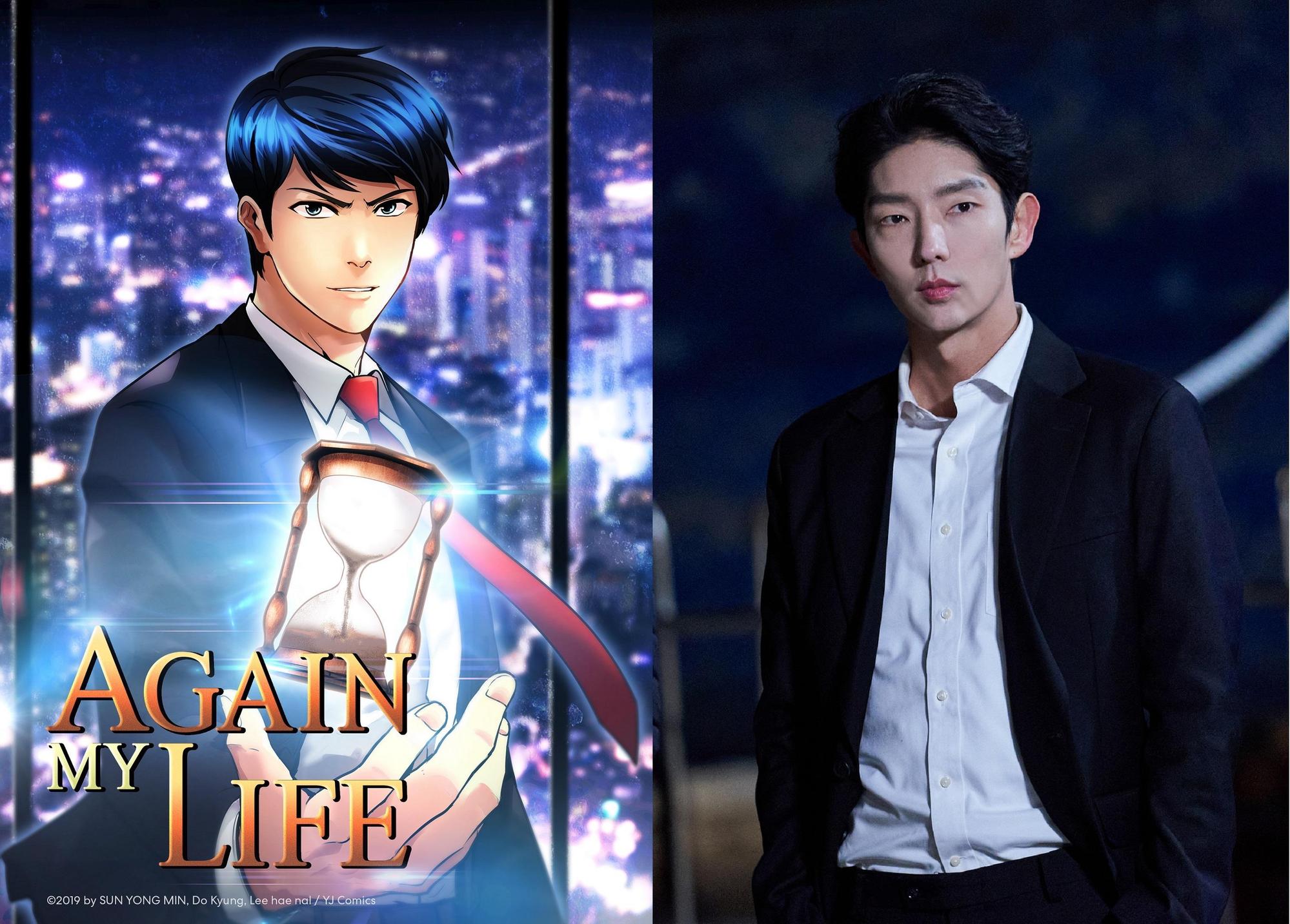 李準基主演新劇《Again My Life》(右圖)改編自同步網路漫畫,漫畫與劇集都將在後天上架。(左圖KAKAO WEBTOON提供,右圖friDay影音提供)