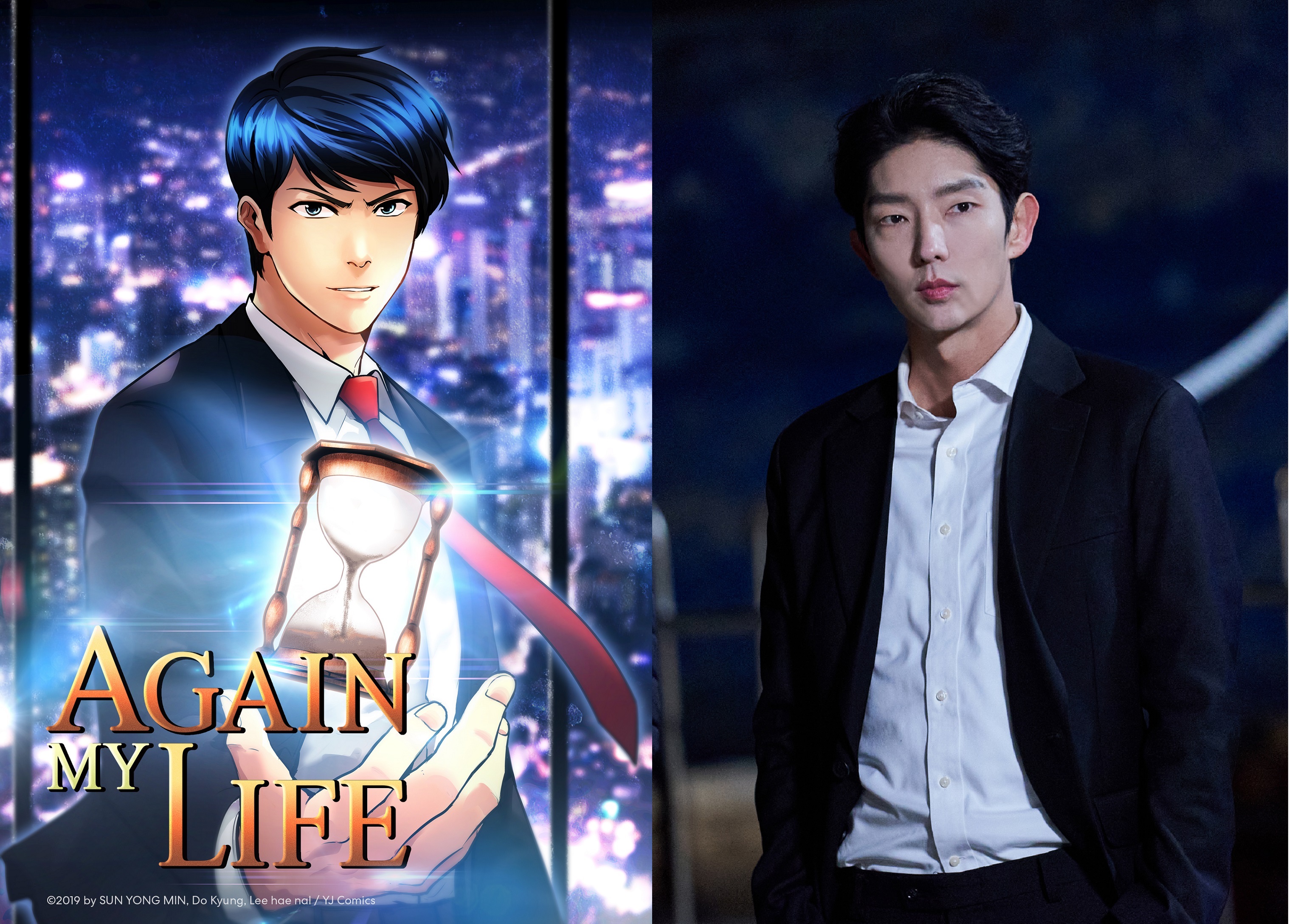 李準基主演新劇《Again My Life》（右圖）改編自同步網路漫畫，漫畫與劇集都將在後天上架。（左圖KAKAO WEBTOON提供，右圖friDay影音提供）