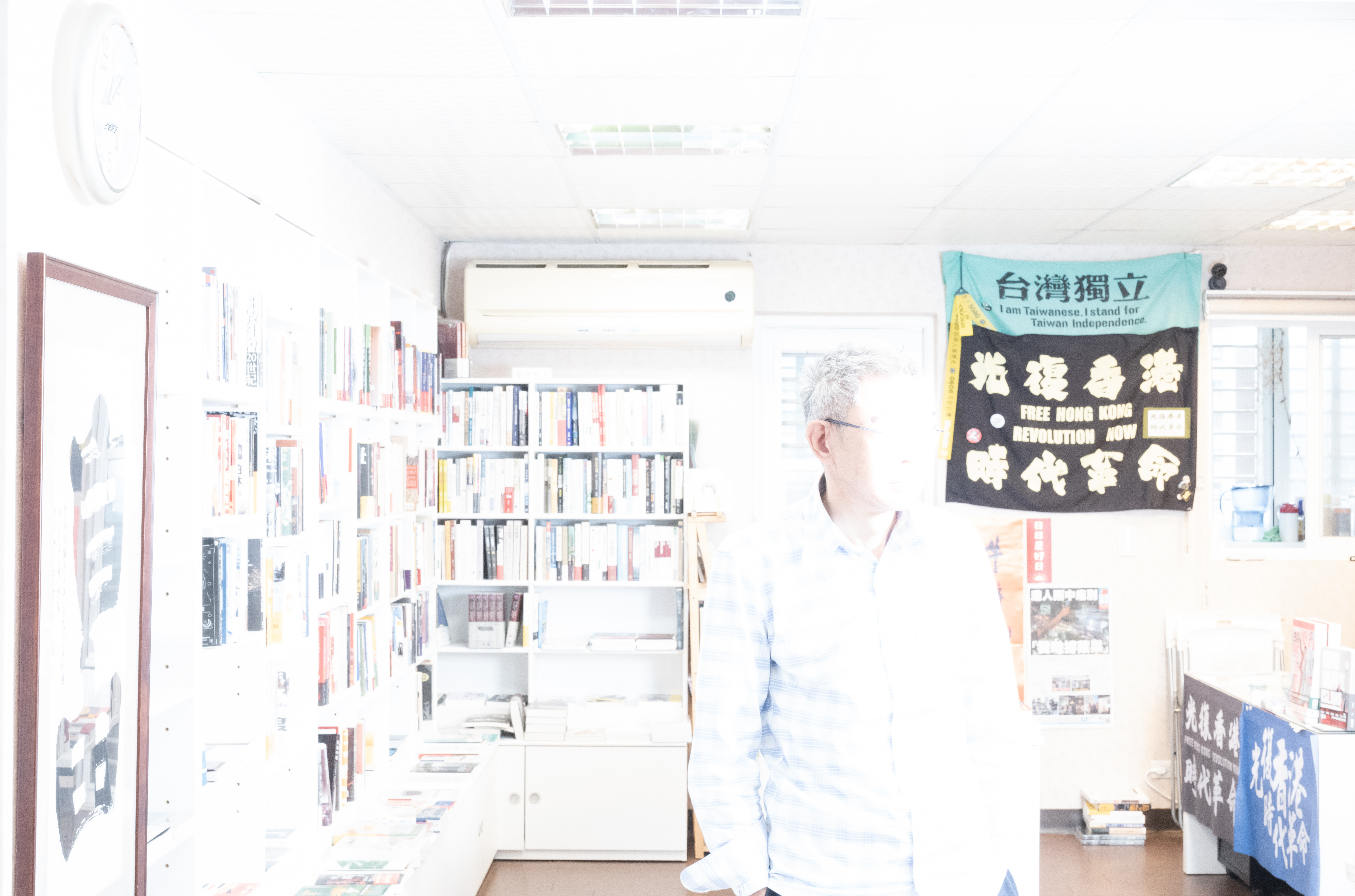 高仲明拍攝銅鑼灣書店老闆林榮基。（高仲明提供）