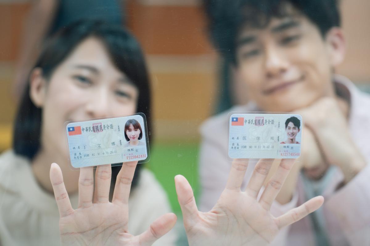 演藝圈吹起結婚潮,楊晴驚傳前往登記結婚。(TVBS提供)