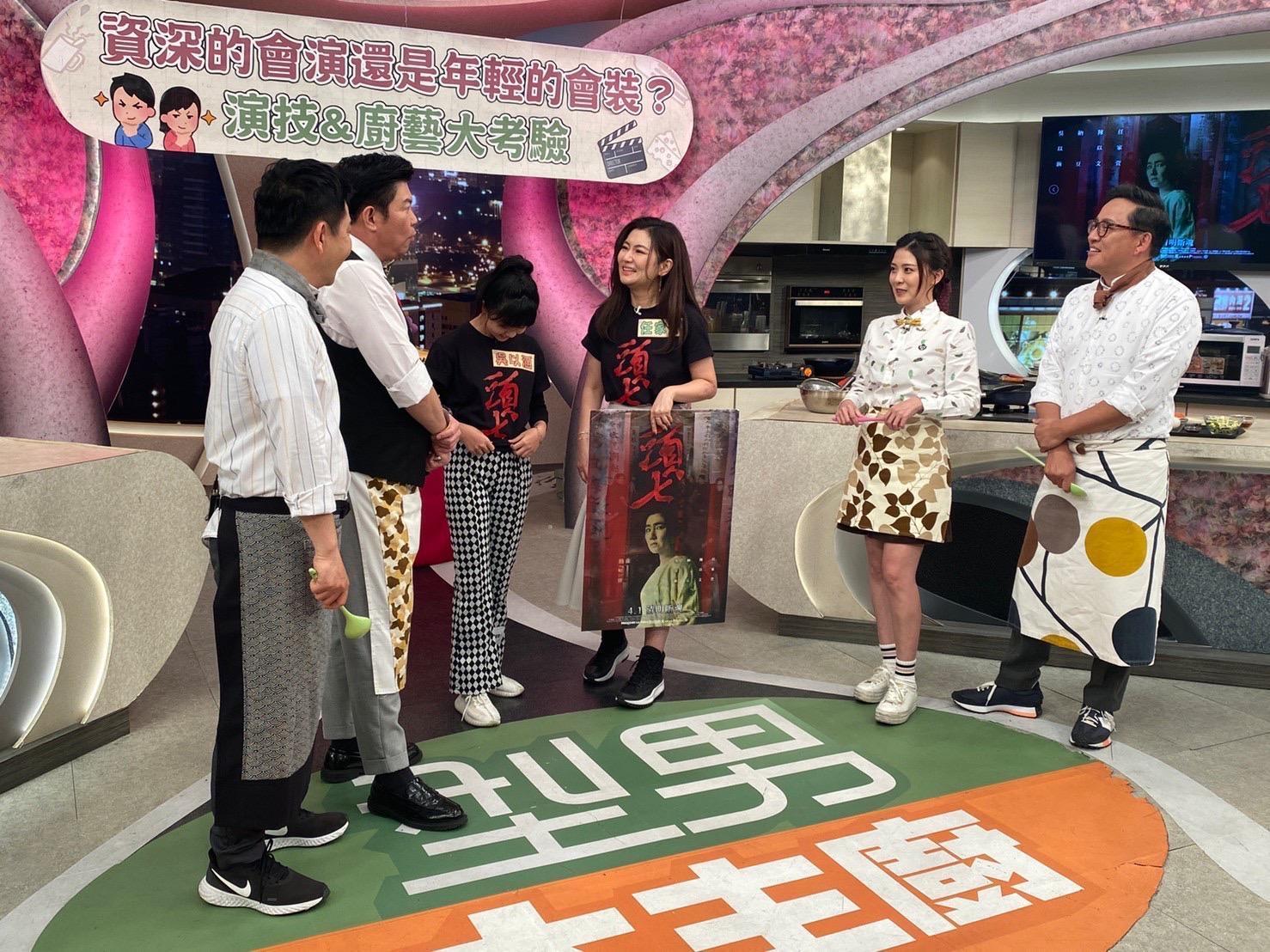 為吃美食Selina錄影不顧交情開嗆曾國城。